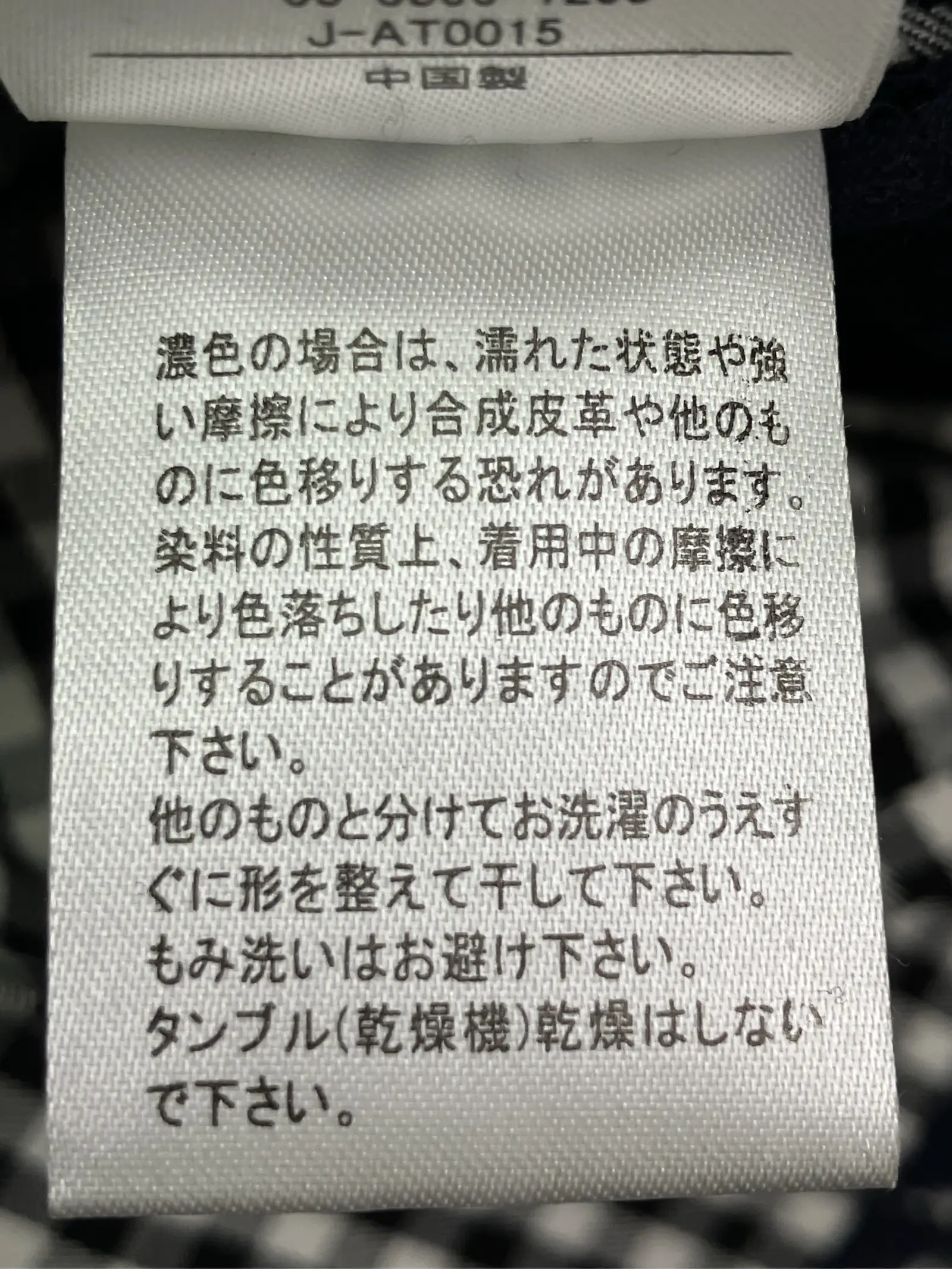 https://r2-worker.digdig.jp/product/f63c524a-b07a-4091-ae6b-1cb442d660a2/682a6838-01a1-491b-ab03-e9ee8c85afbc
