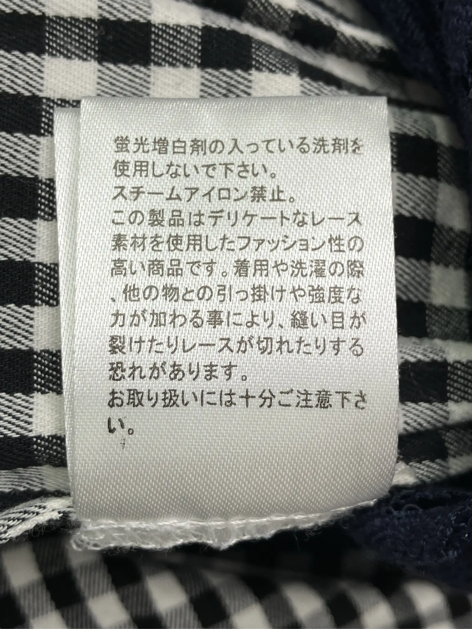 https://r2-worker.digdig.jp/product/f63c524a-b07a-4091-ae6b-1cb442d660a2/d2d1bb87-6faf-42e6-acc2-16291d3f13a4