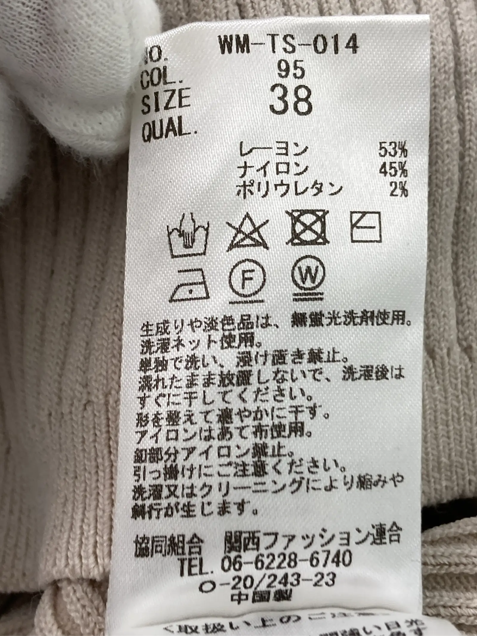https://r2-worker.digdig.jp/product/f63f6806-1d2c-46d0-8eb4-36fc2540d17b/201238ae-b414-4bba-bb0b-fa1bf845c0f9