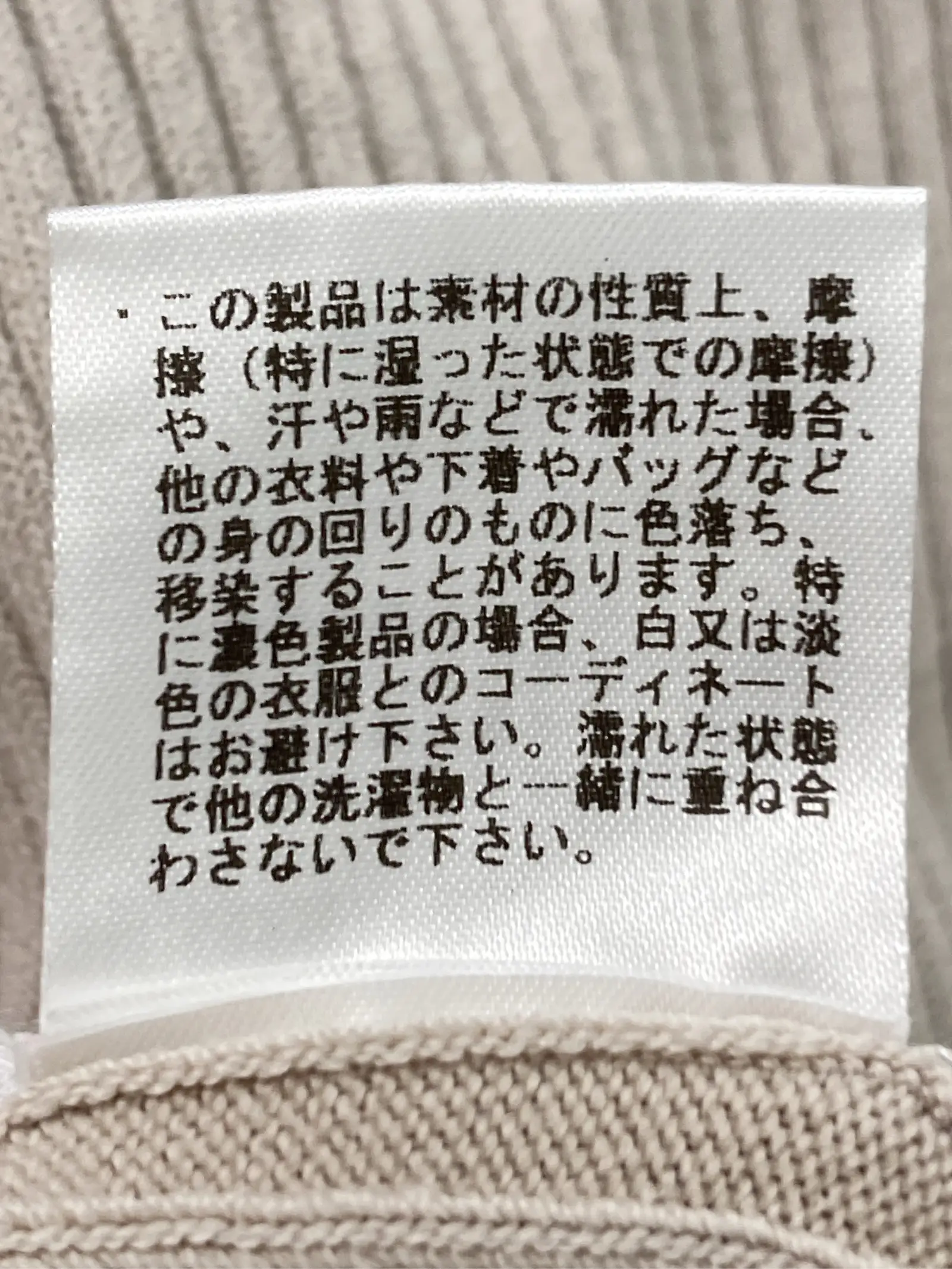 https://r2-worker.digdig.jp/product/f63f6806-1d2c-46d0-8eb4-36fc2540d17b/57a2c17f-0d7a-4e73-8c71-b250556f9bd9