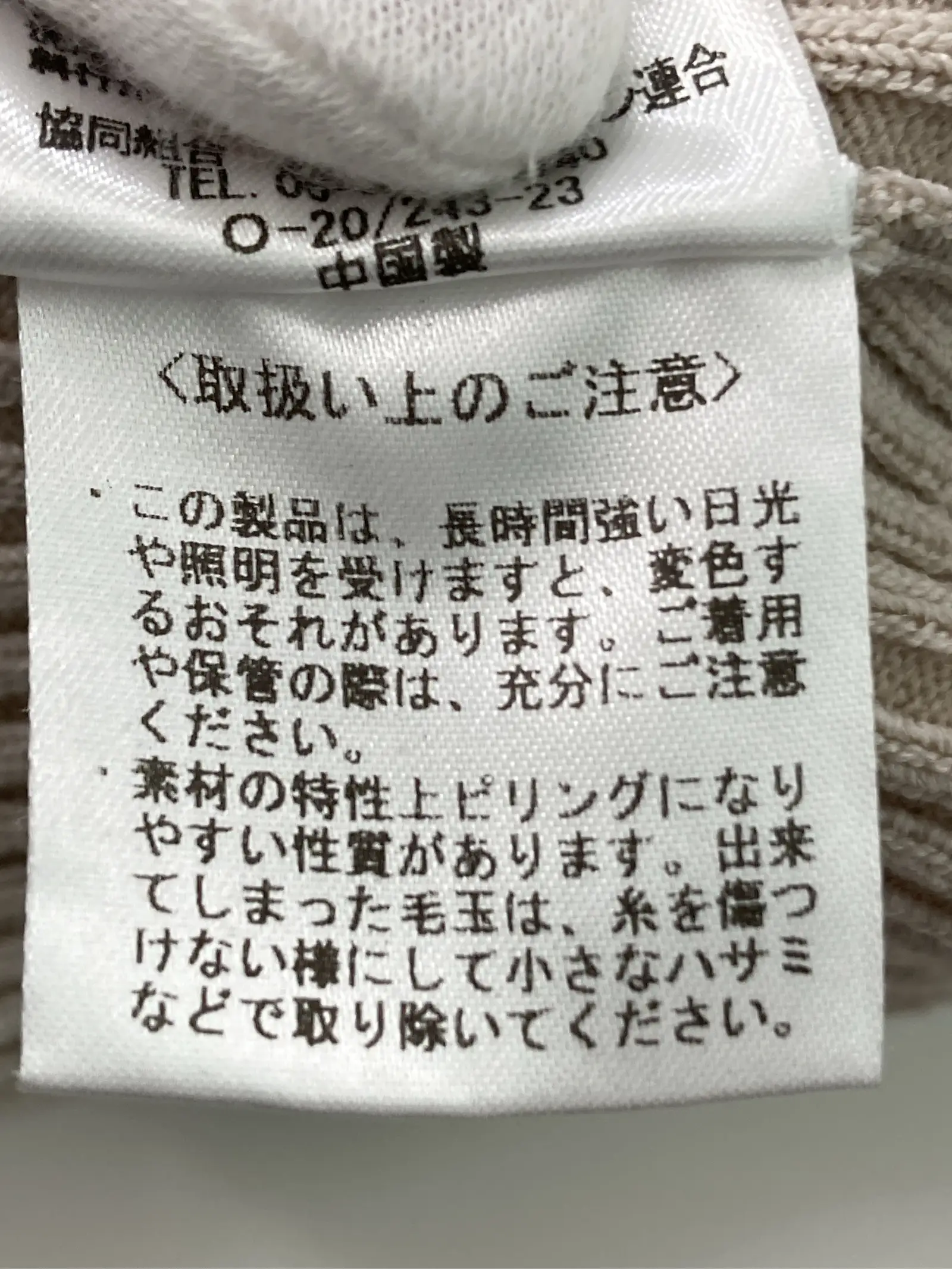 https://r2-worker.digdig.jp/product/f63f6806-1d2c-46d0-8eb4-36fc2540d17b/7da397d6-da56-4075-b58f-398b7fdb0a01