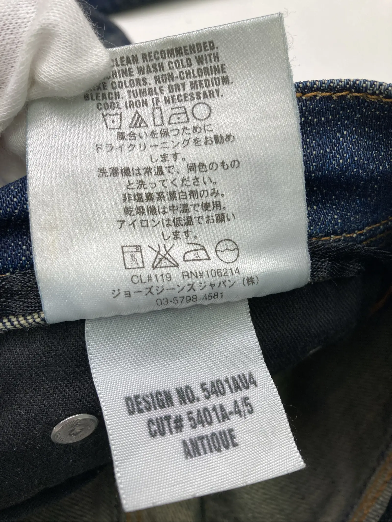 https://r2-worker.digdig.jp/product/f6402eb5-6de4-44bb-b224-1d1f148b4299/1214c005-0b3d-45e2-9d44-af8215d0bfe8
