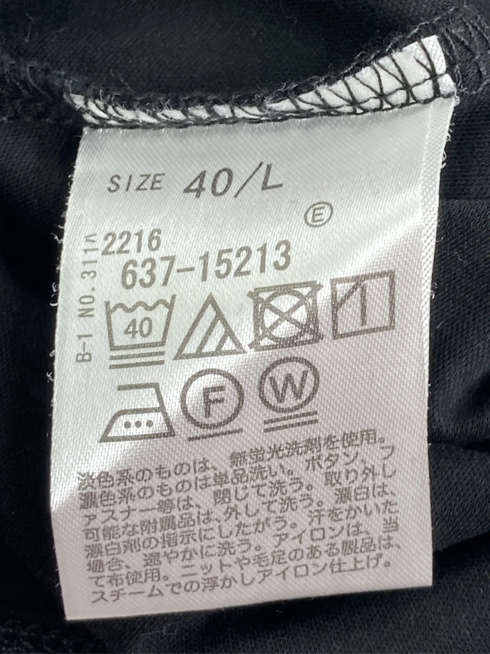 https://r2-worker.digdig.jp/product/f641f861-5a5a-460c-b862-e433c41bbdea/10a8c5a1-f162-47e1-b408-d9fb5f6c6293