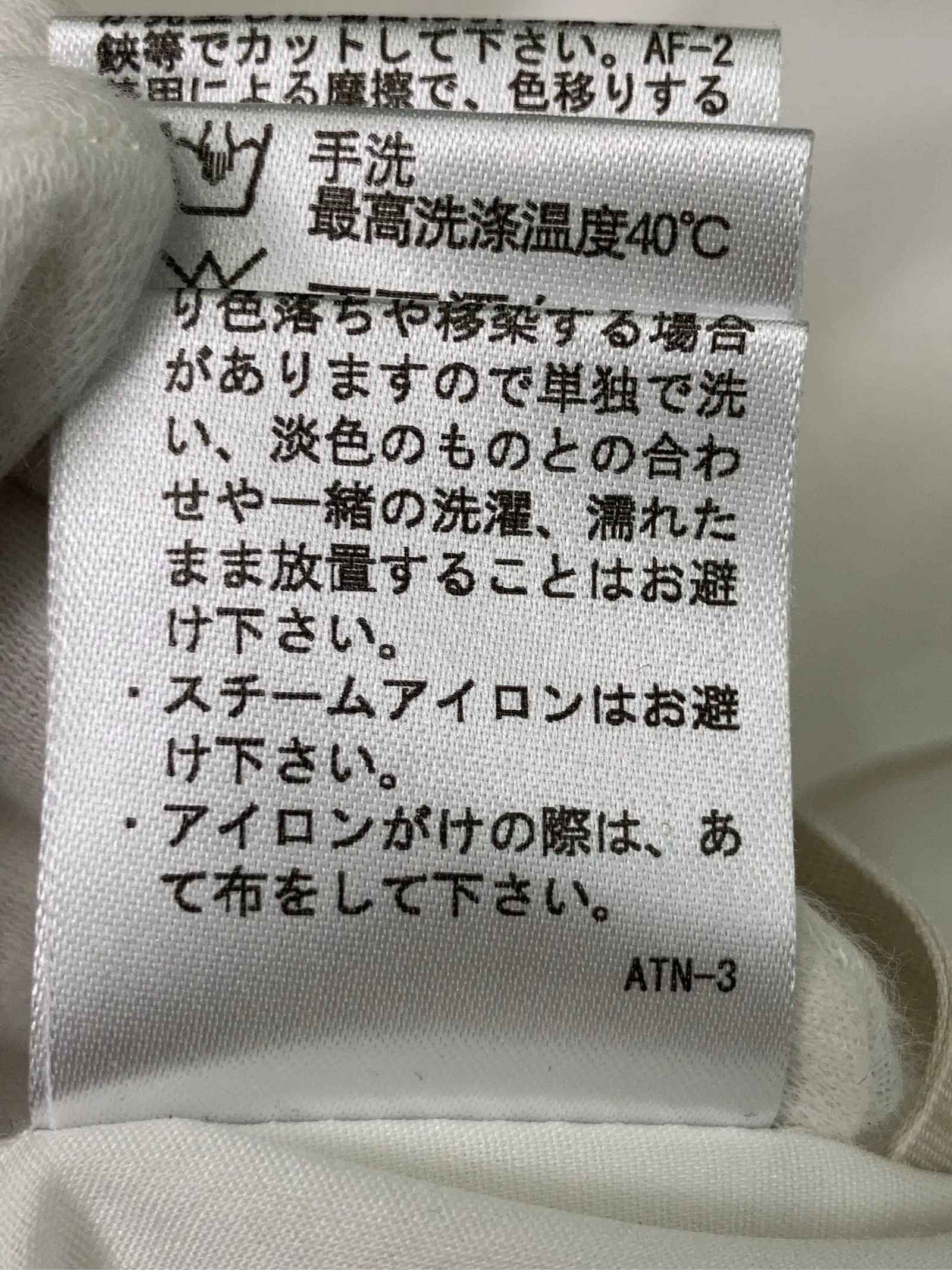 https://r2-worker.digdig.jp/product/f643df97-1071-4c55-8d2a-2c2eb3d3e936/1786a535-a564-49dc-bf1a-69d39e58822c