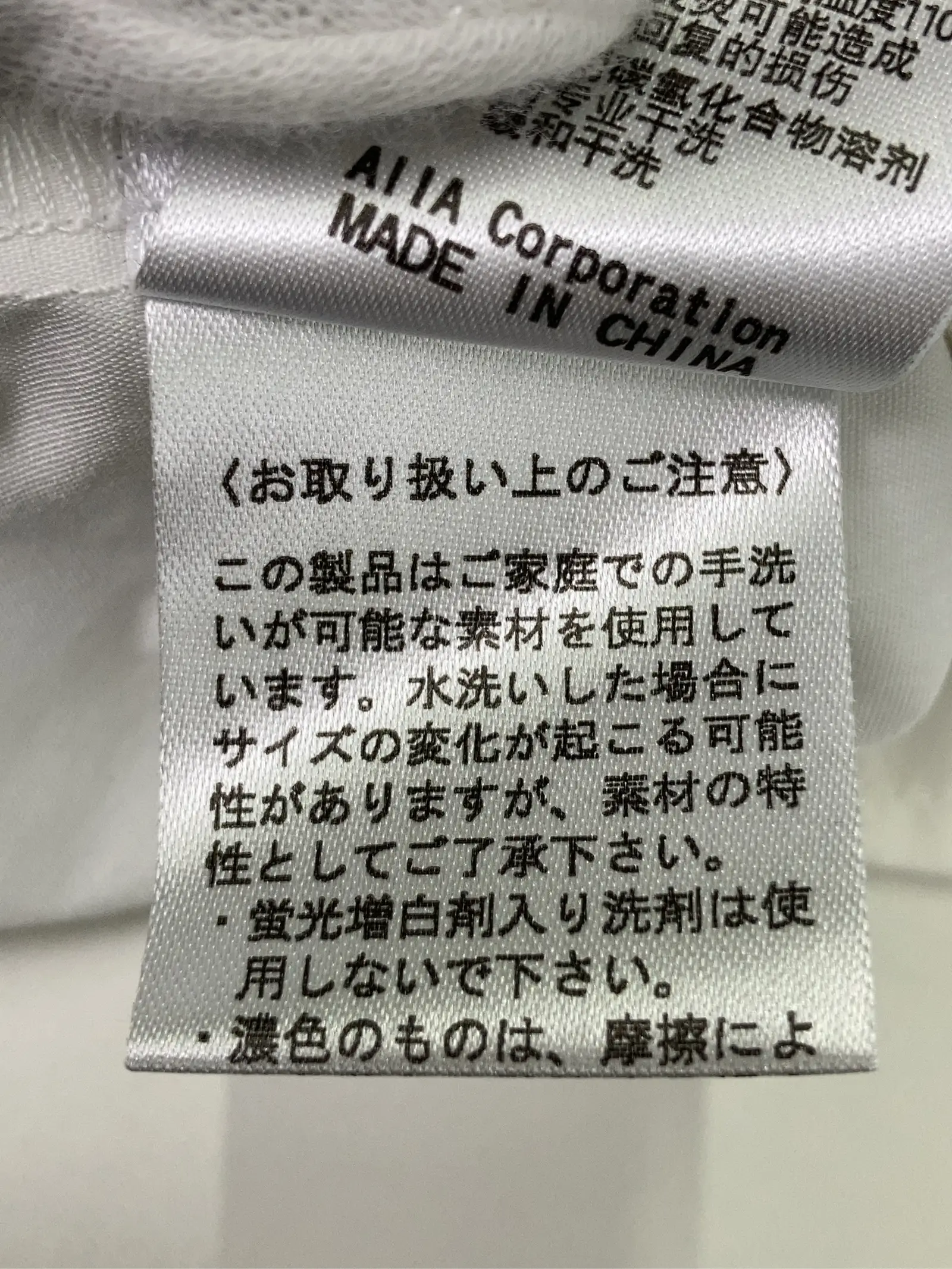 https://r2-worker.digdig.jp/product/f643df97-1071-4c55-8d2a-2c2eb3d3e936/1a59828d-20bd-4ac6-a3cf-981a57080bd1