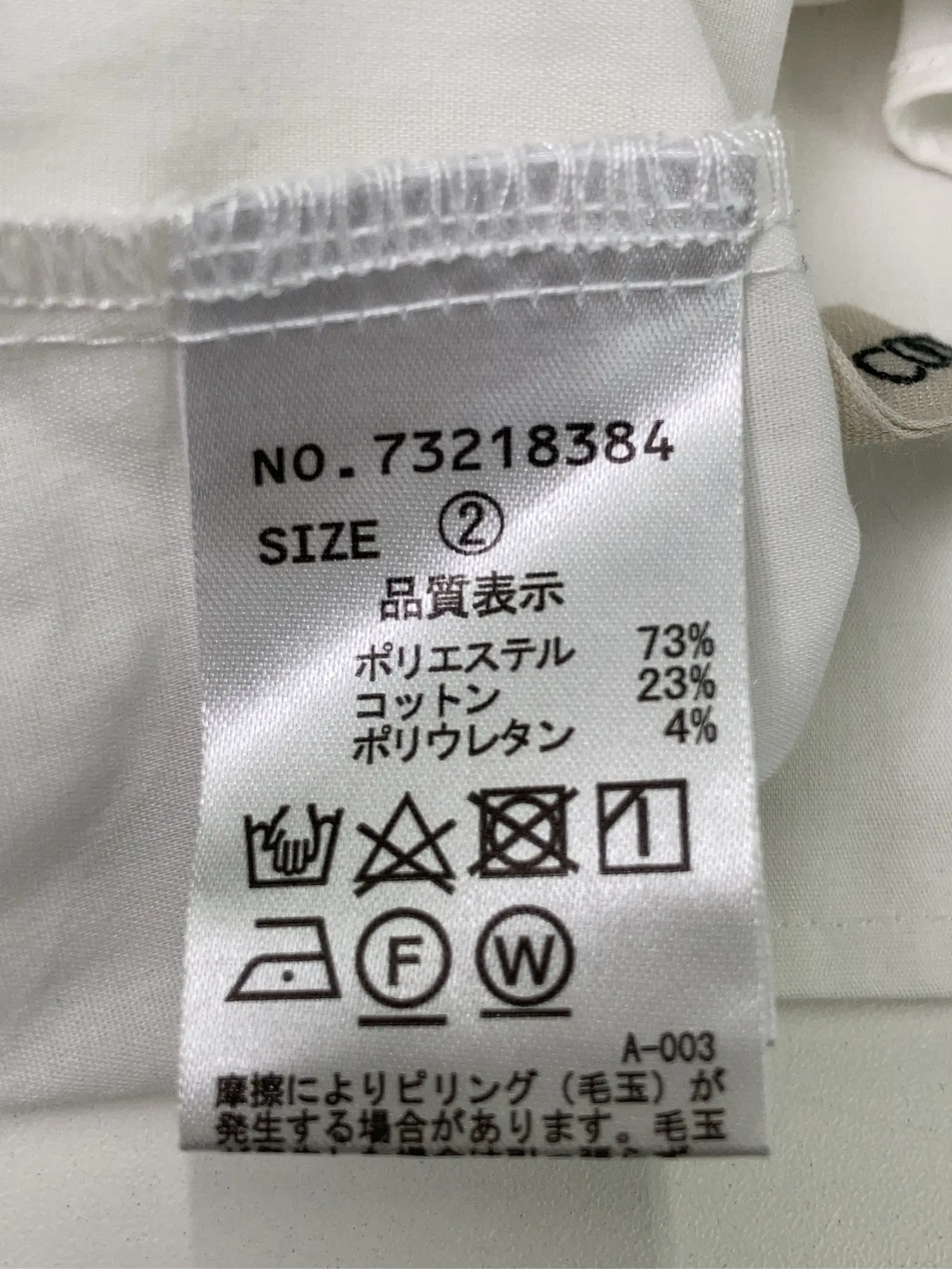 https://r2-worker.digdig.jp/product/f643df97-1071-4c55-8d2a-2c2eb3d3e936/28f6abc8-5b4a-4954-8b7b-5e1381a0b9d7