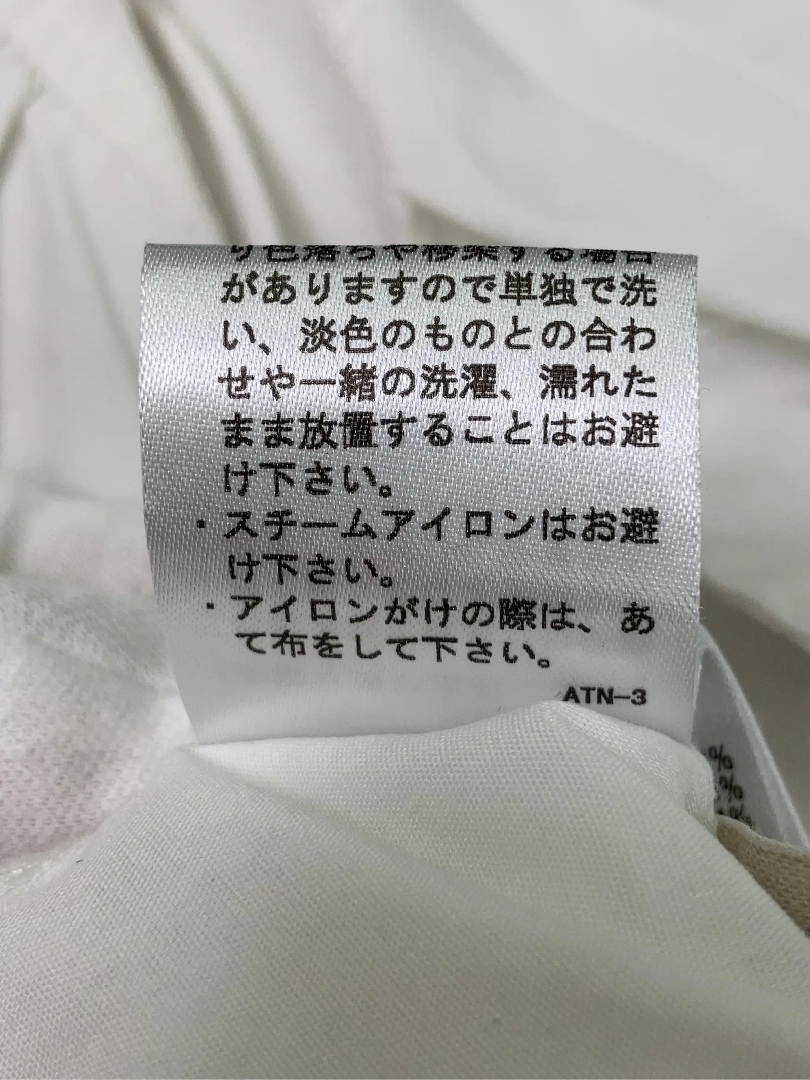 https://r2-worker.digdig.jp/product/f643df97-1071-4c55-8d2a-2c2eb3d3e936/3fb3827b-168f-4fb1-810f-b7f30c7ca8ea