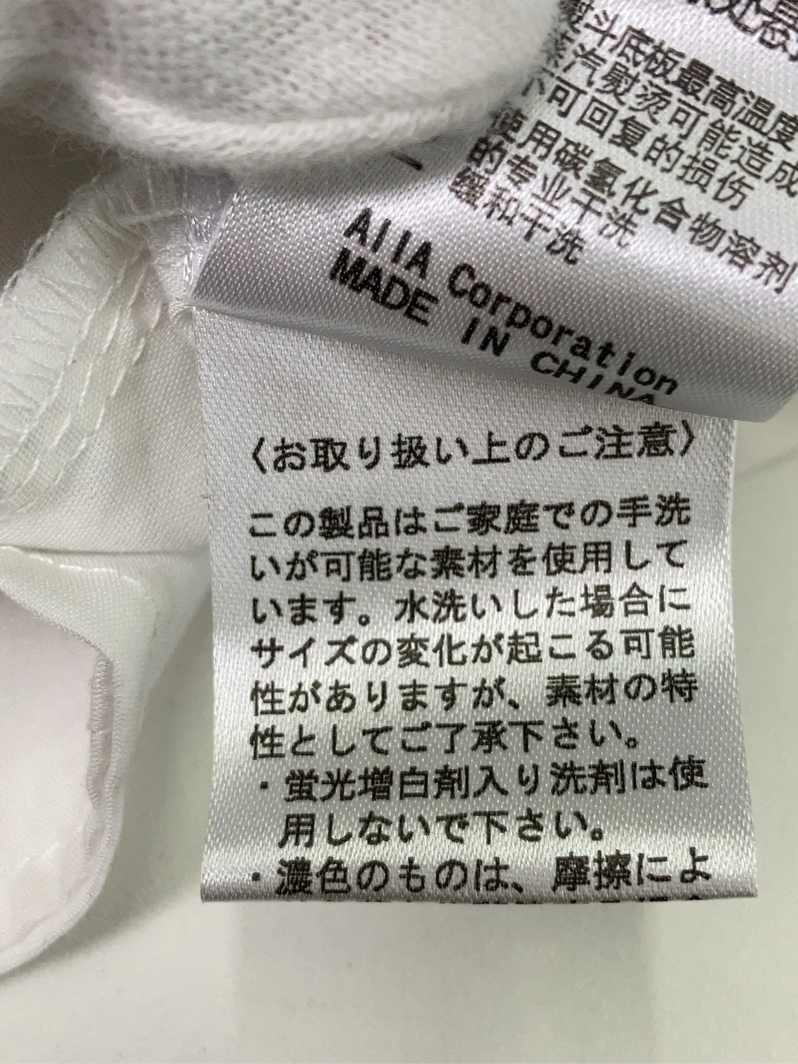 https://r2-worker.digdig.jp/product/f643df97-1071-4c55-8d2a-2c2eb3d3e936/c3953727-77d7-405a-a659-4e23101e5b15