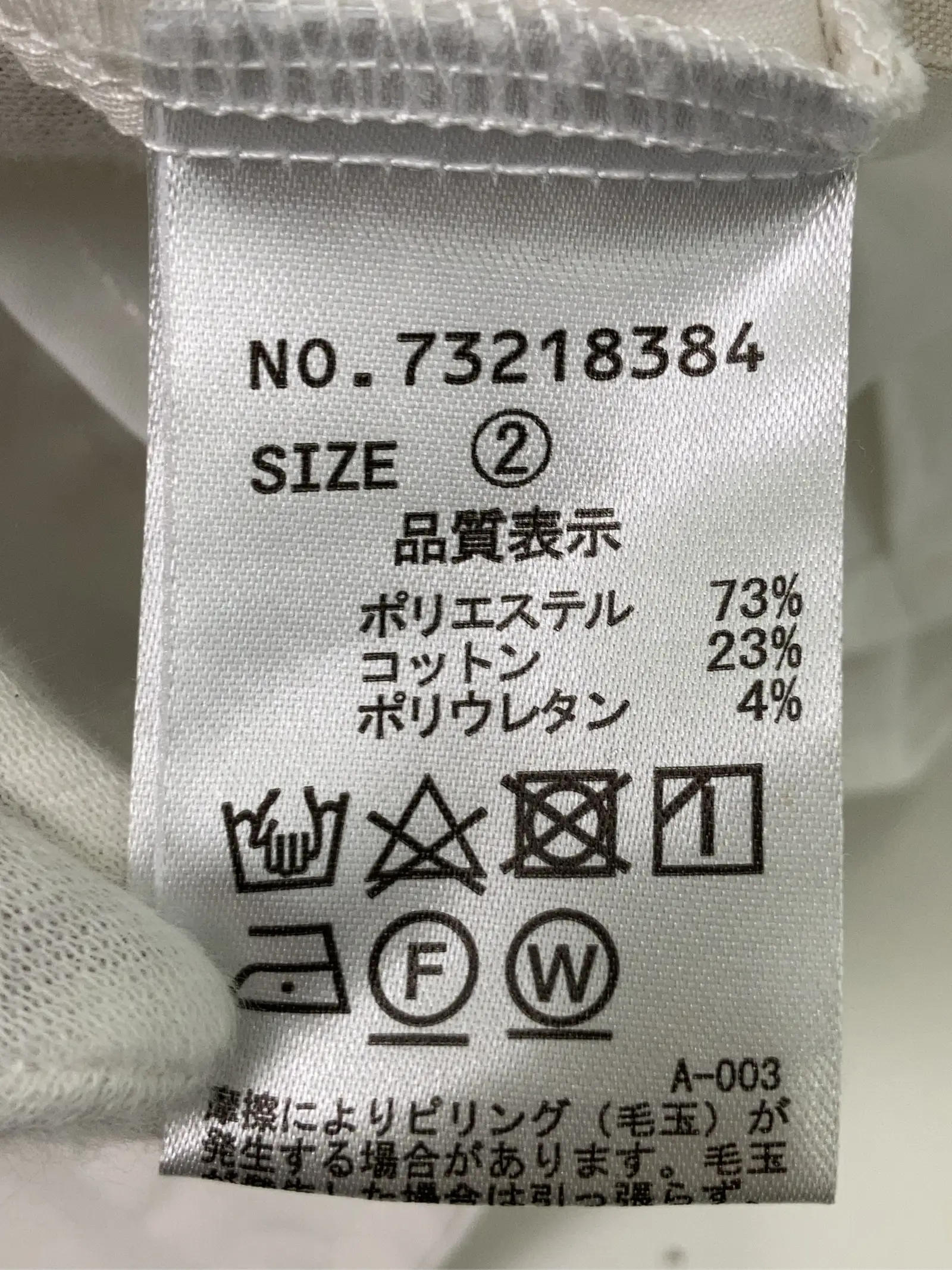 https://r2-worker.digdig.jp/product/f643df97-1071-4c55-8d2a-2c2eb3d3e936/f3dc69f1-5f0c-4fb7-9940-fa9276e27c56