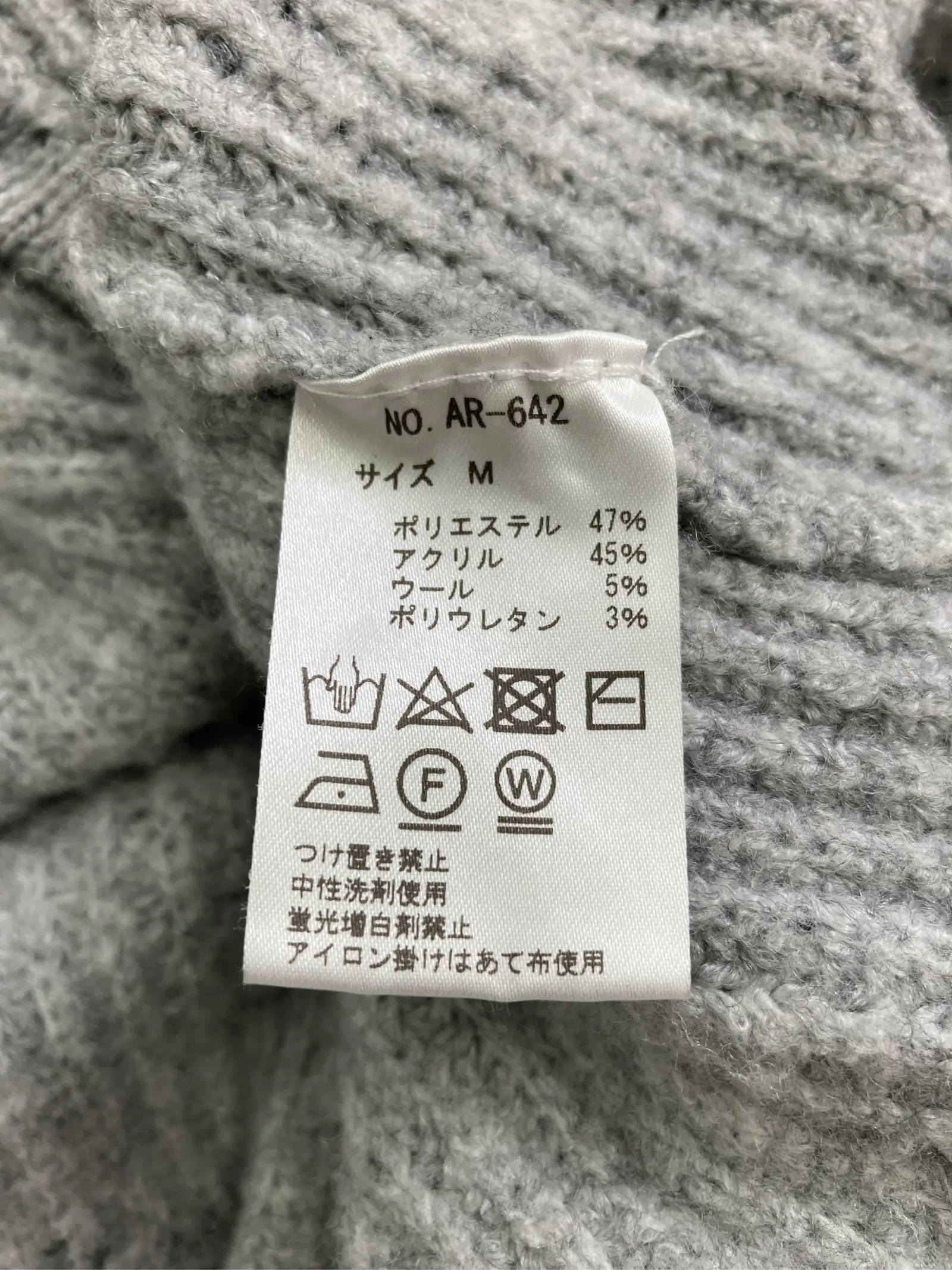 https://r2-worker.digdig.jp/product/f6449b18-15c2-43ba-a606-394dbbb6704b/d3547c5d-06ac-4872-9f64-91a7767ae5e2