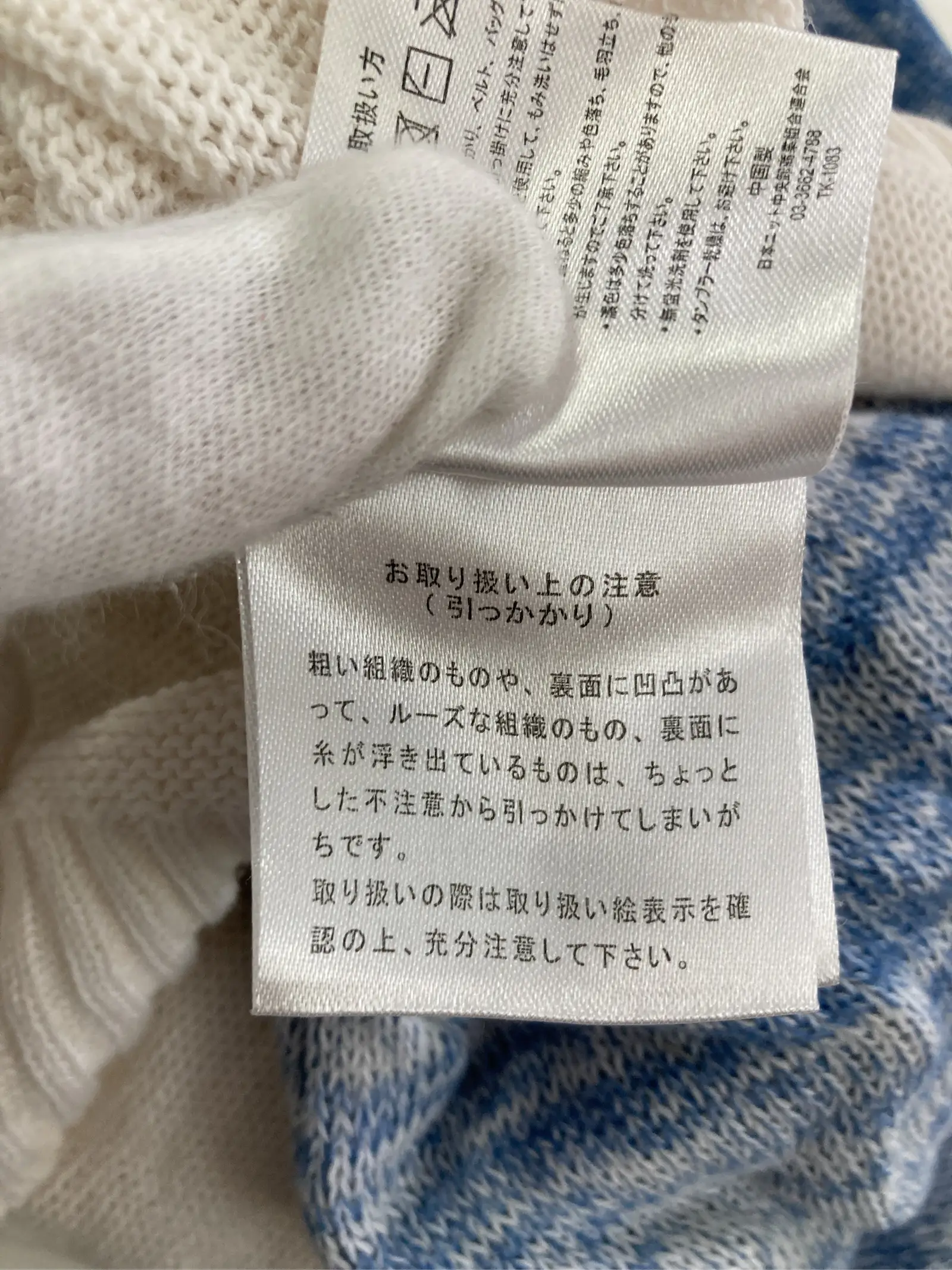 https://r2-worker.digdig.jp/product/f644ec4b-7a99-4c49-9cf6-6e3a44db7e42/0a61077f-5d01-4ffb-a791-5a1721477933