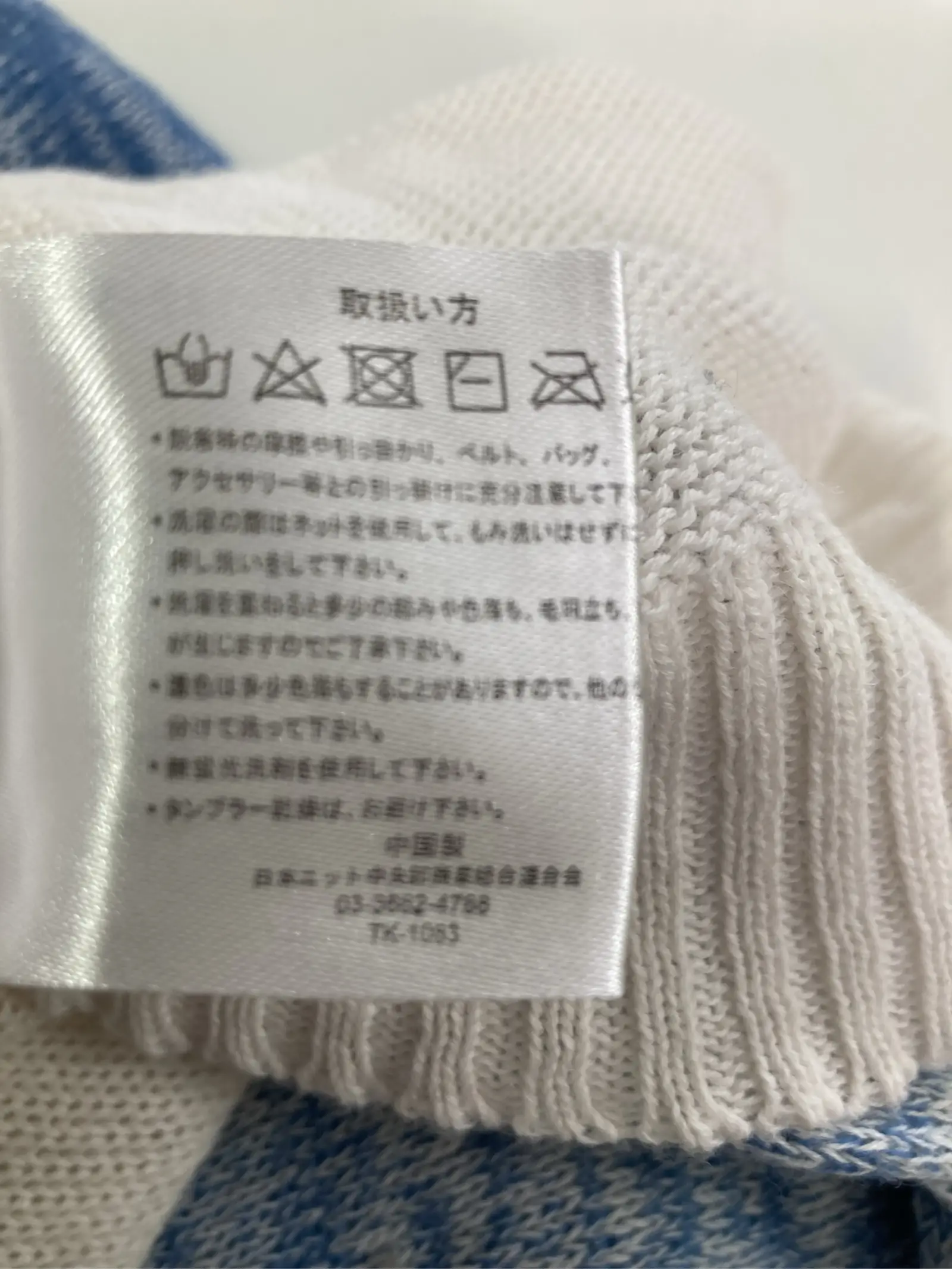 https://r2-worker.digdig.jp/product/f644ec4b-7a99-4c49-9cf6-6e3a44db7e42/2e5917fb-6fce-46c3-aeb5-7891fb620344