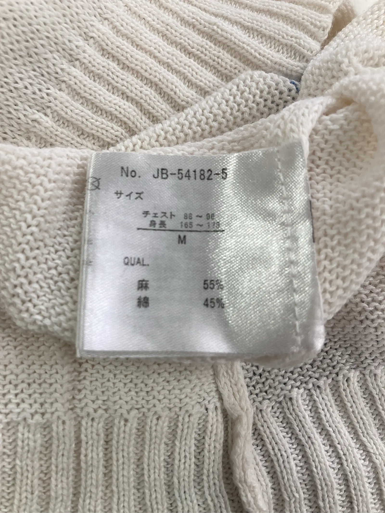 https://r2-worker.digdig.jp/product/f644ec4b-7a99-4c49-9cf6-6e3a44db7e42/7a13bb5a-99f4-4218-b4ec-b9e7f62a7d4a