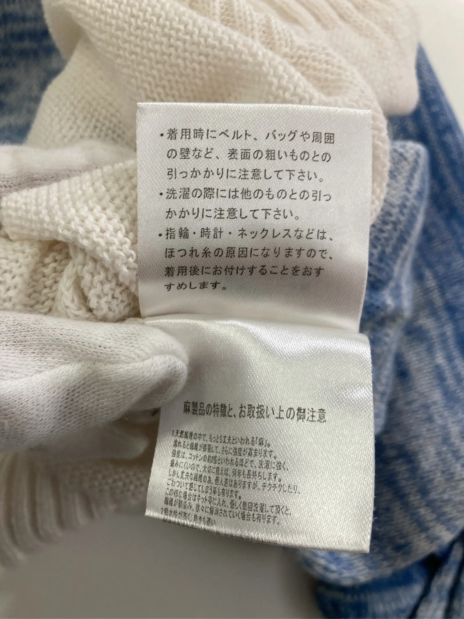https://r2-worker.digdig.jp/product/f644ec4b-7a99-4c49-9cf6-6e3a44db7e42/e80447d1-d013-4de3-8729-092802800b2b