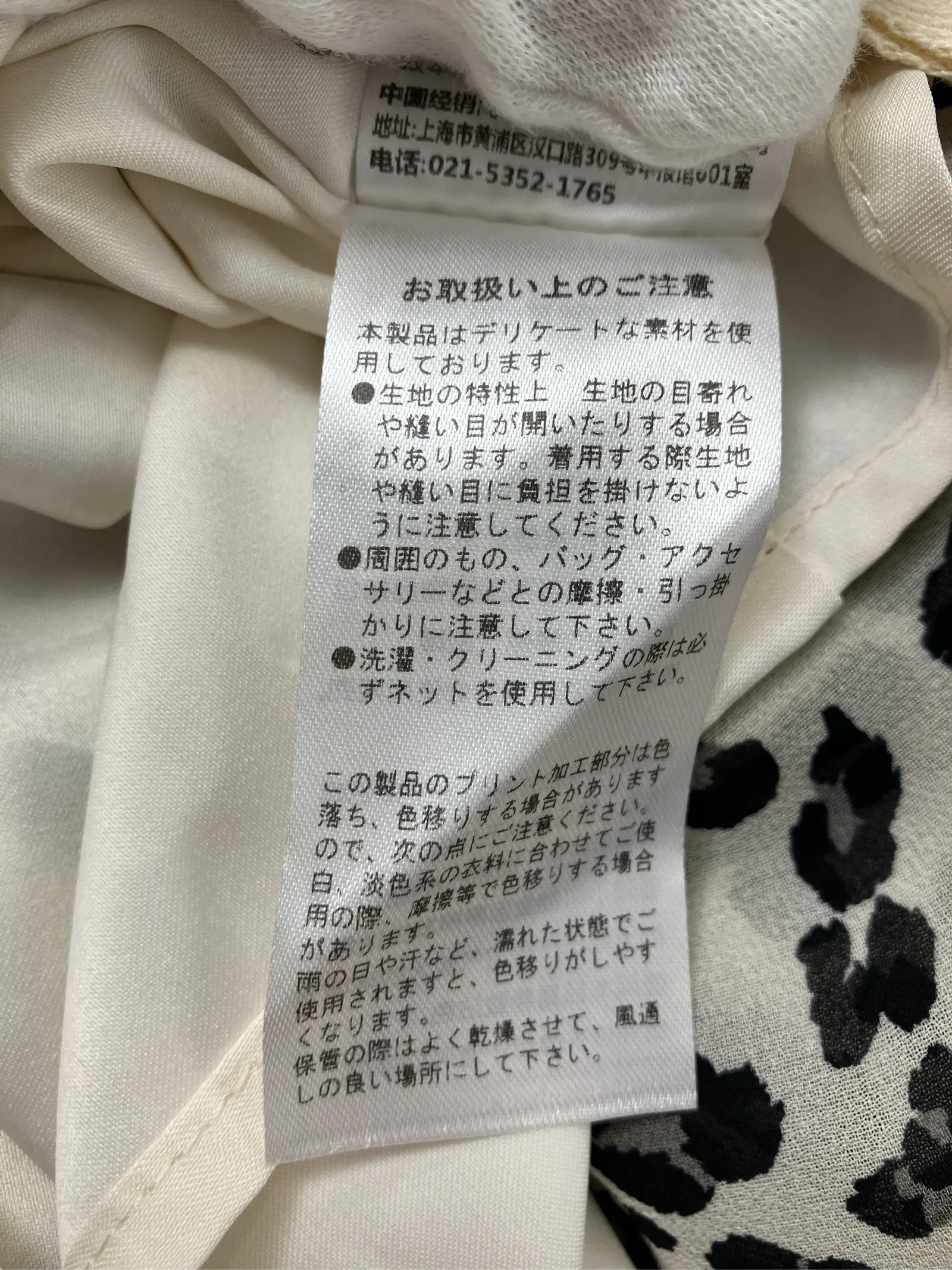 https://r2-worker.digdig.jp/product/f644f730-43e0-41d4-9906-4b406cf1813b/7033625f-b970-4637-9501-e547cd444835