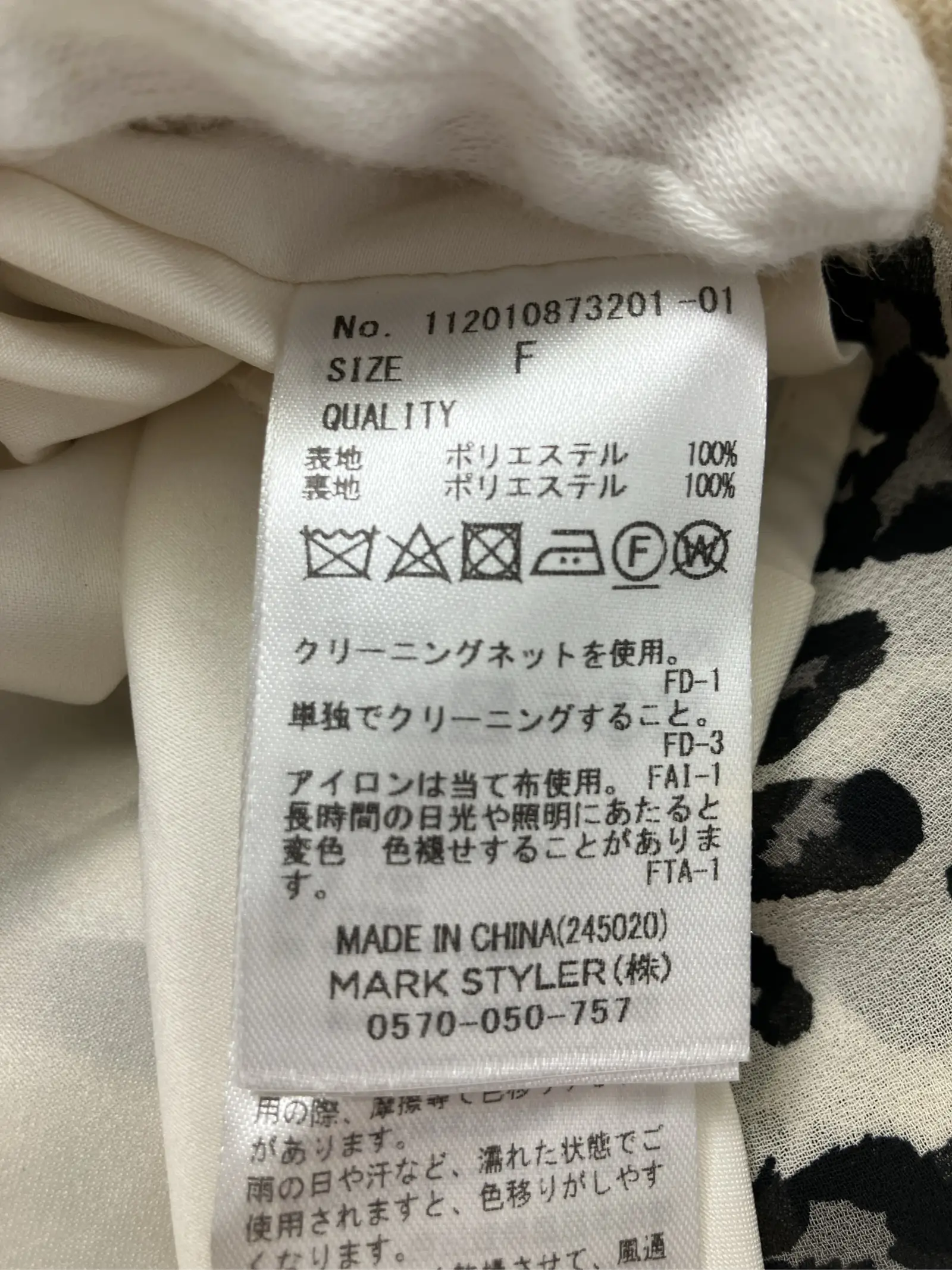 https://r2-worker.digdig.jp/product/f644f730-43e0-41d4-9906-4b406cf1813b/814c2ab2-c542-4867-9e0b-8dafec522783