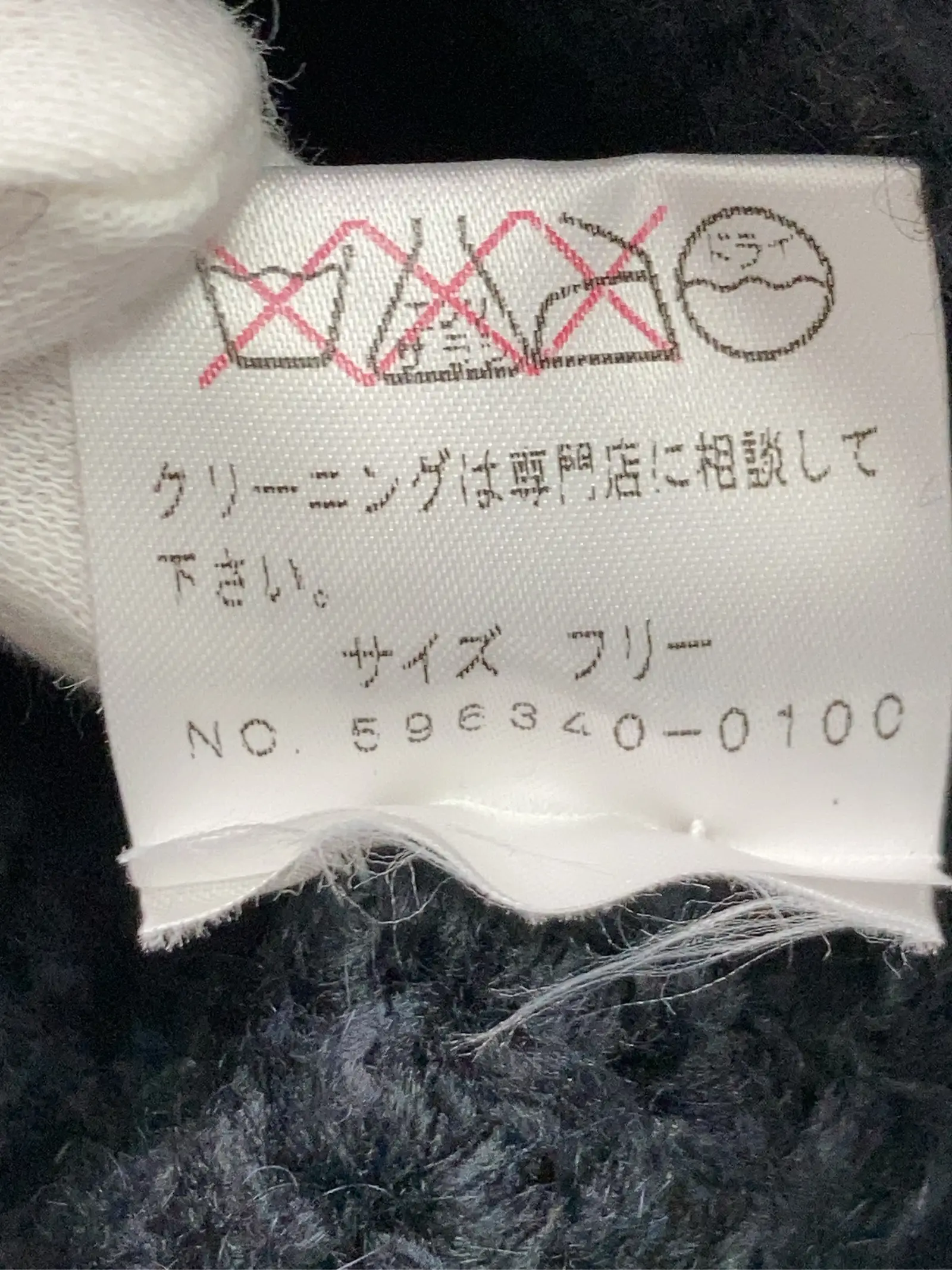 https://r2-worker.digdig.jp/product/f647e629-2a12-47a7-909d-a74f6a4c8442/35b2c801-0d76-450c-93f0-cd5f3f974664