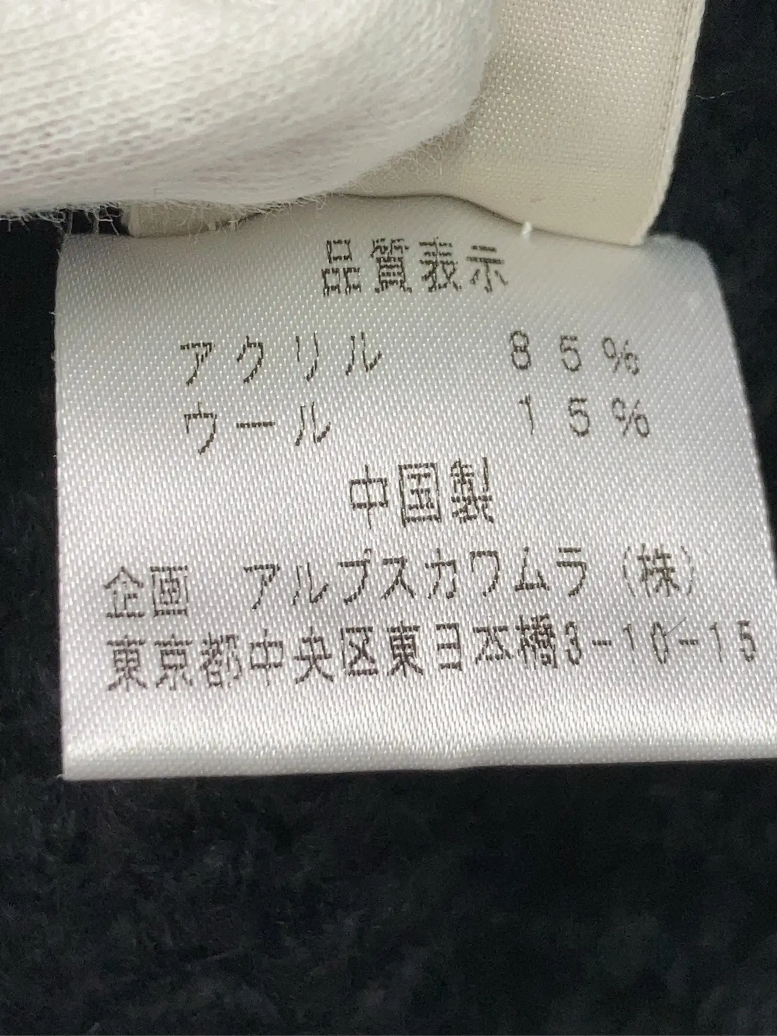 https://r2-worker.digdig.jp/product/f647e629-2a12-47a7-909d-a74f6a4c8442/3baea4b7-3ede-41a7-bf15-03c4fa72f80f