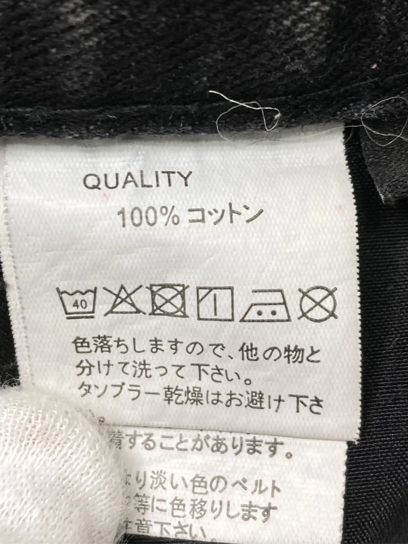 https://r2-worker.digdig.jp/product/f6489de8-1557-4843-9c23-f53c4530b1bd/8d74df1a-8291-4668-8094-b082058a2c28