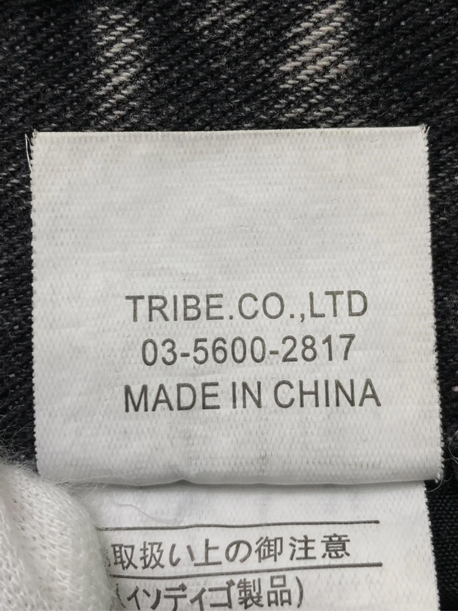 https://r2-worker.digdig.jp/product/f6489de8-1557-4843-9c23-f53c4530b1bd/932adc37-af67-4ab4-b472-2665fa296a34
