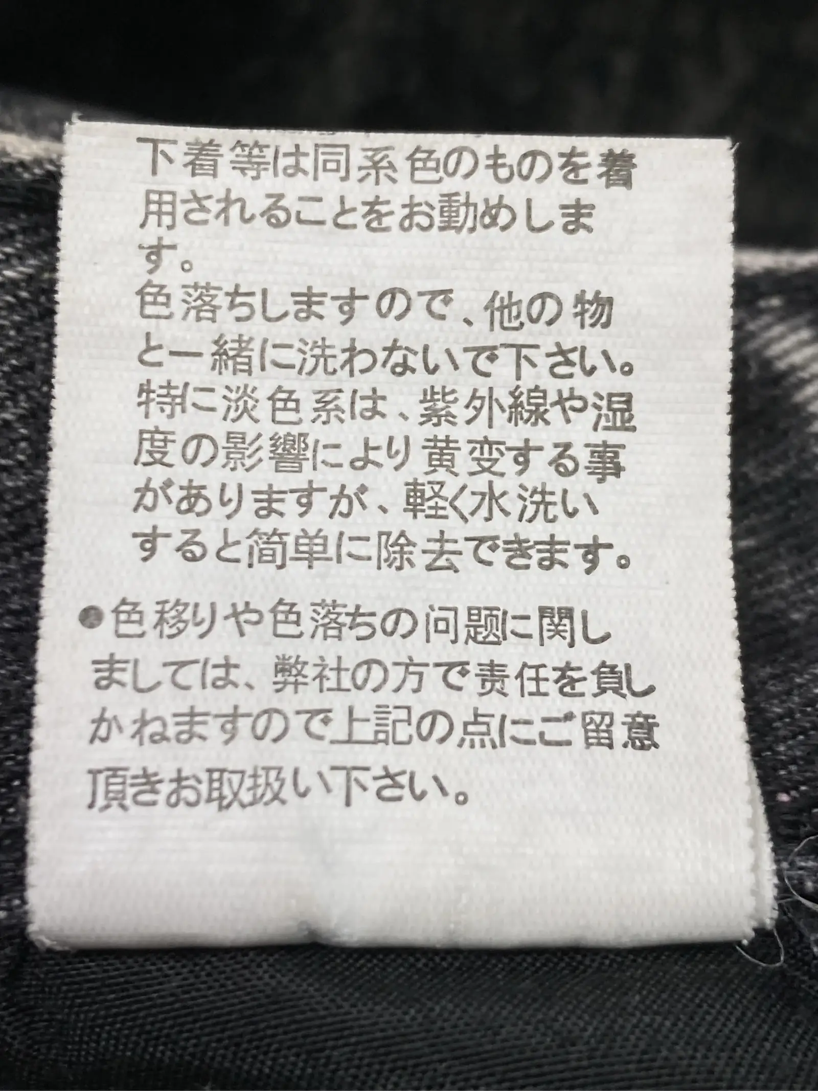 https://r2-worker.digdig.jp/product/f6489de8-1557-4843-9c23-f53c4530b1bd/c76a7f6a-6aec-48a5-864d-e232eef995a6