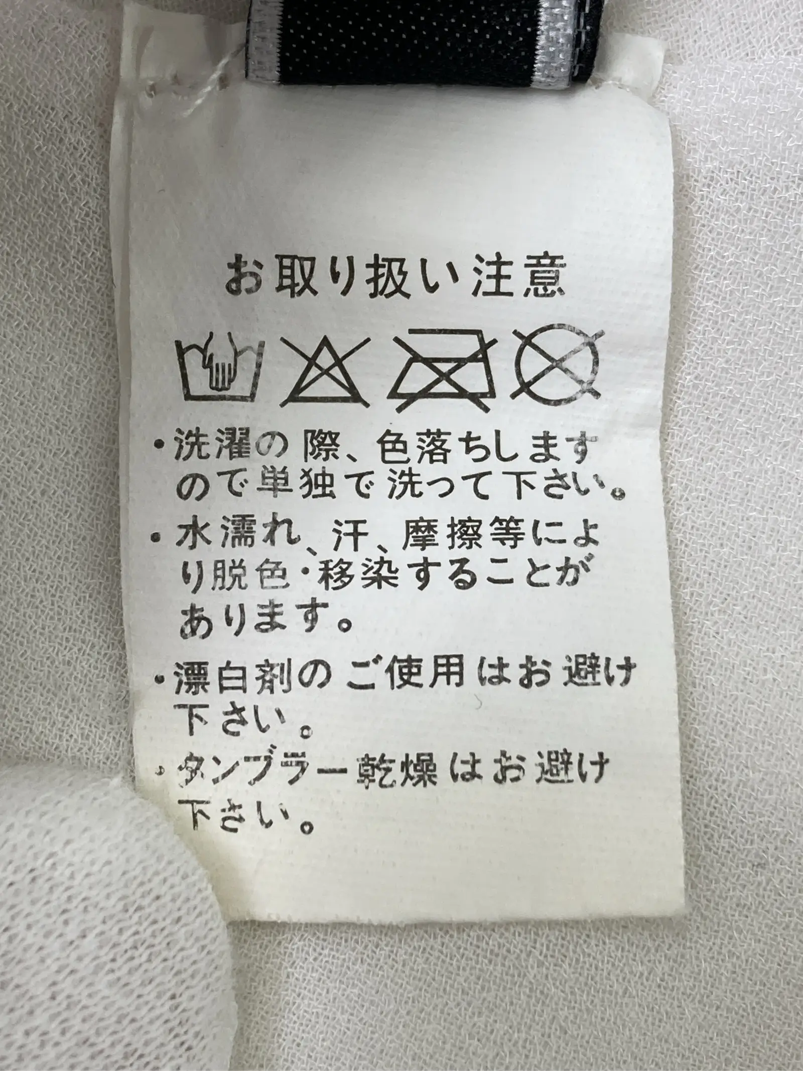 https://r2-worker.digdig.jp/product/f6495235-2f4c-47d9-9415-b546d8ea9399/18d10a02-7875-4617-b392-f9443103ee37