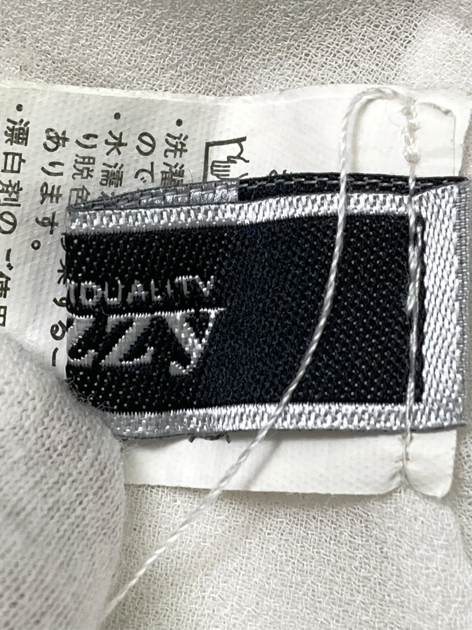 https://r2-worker.digdig.jp/product/f6495235-2f4c-47d9-9415-b546d8ea9399/670450db-7ac5-4287-bfd3-bb922611fbcf