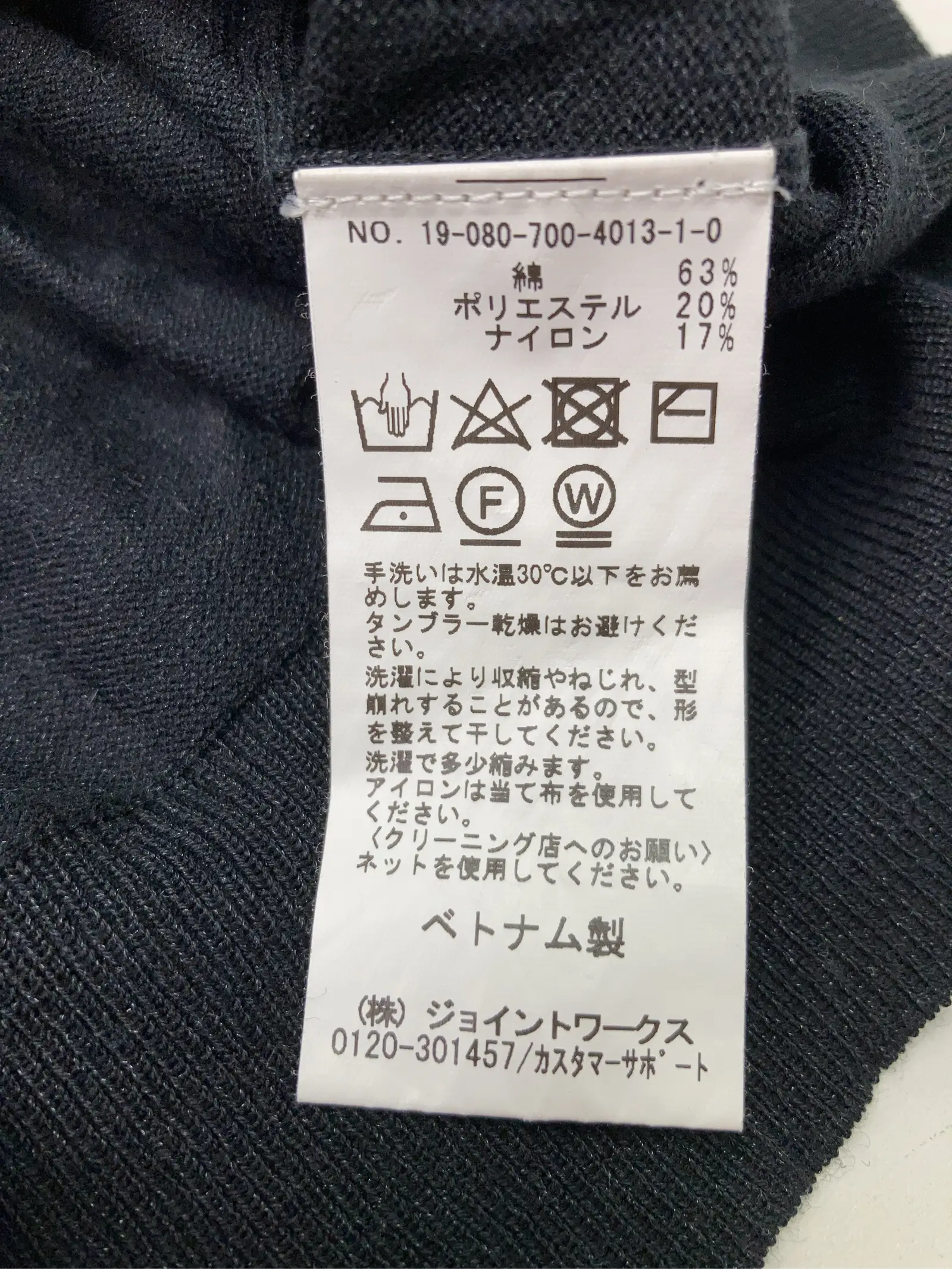 https://r2-worker.digdig.jp/product/f6495811-8932-4210-bd72-242da24cee2e/db025dfe-3590-4e54-bbd6-000fdafec4da