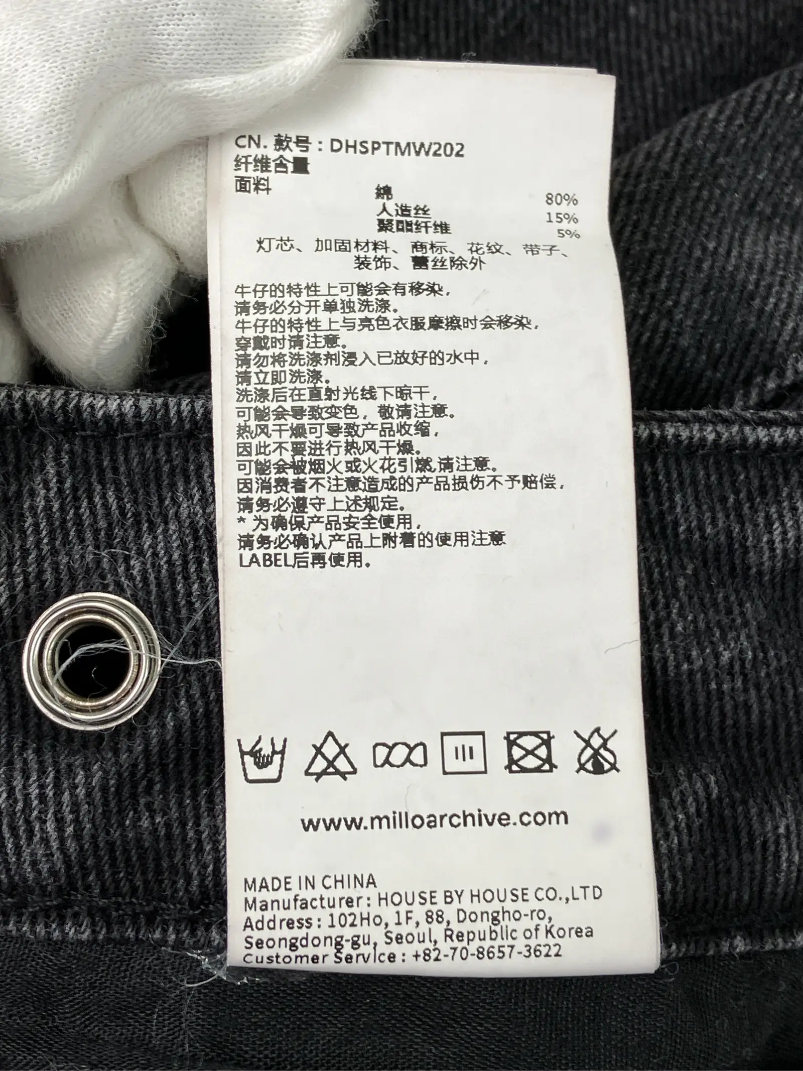 https://r2-worker.digdig.jp/product/f64a6d8a-b2b0-493f-8fc2-7b01a9af8e2e/3e6d9336-0577-4c7f-bd4b-970a5d64570f
