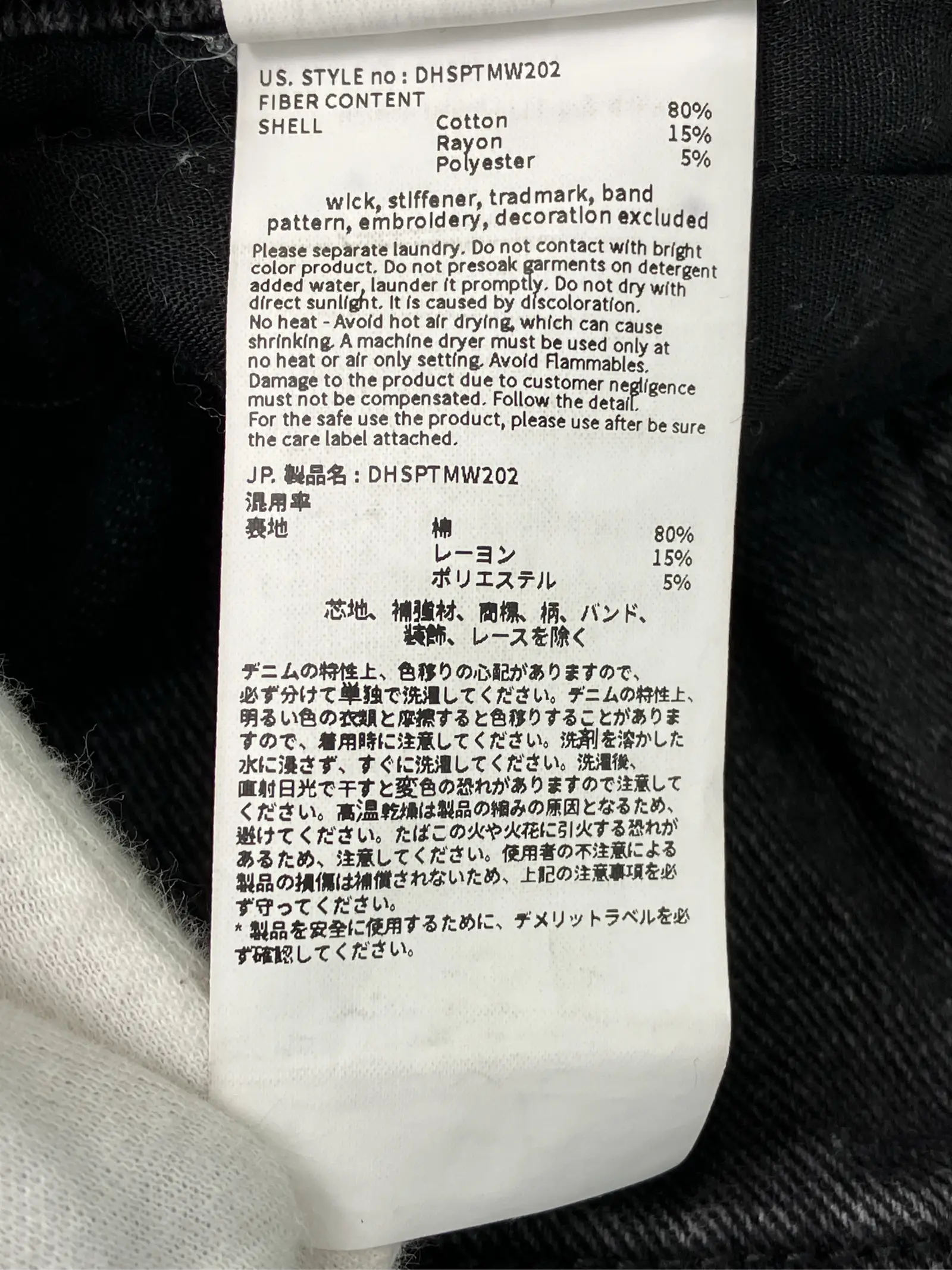 https://r2-worker.digdig.jp/product/f64a6d8a-b2b0-493f-8fc2-7b01a9af8e2e/52437441-ef33-4261-ad69-fc26fda87caf