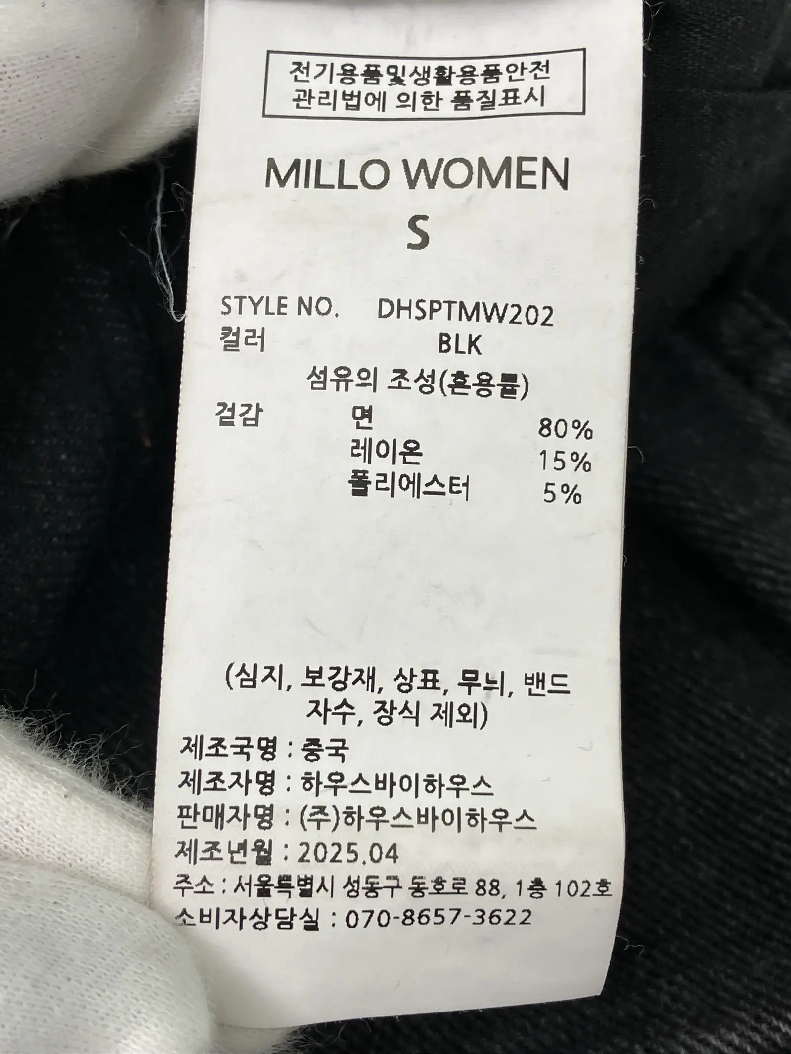 https://r2-worker.digdig.jp/product/f64a6d8a-b2b0-493f-8fc2-7b01a9af8e2e/942e5e9d-6778-44a1-9298-6c87fcff6ca3