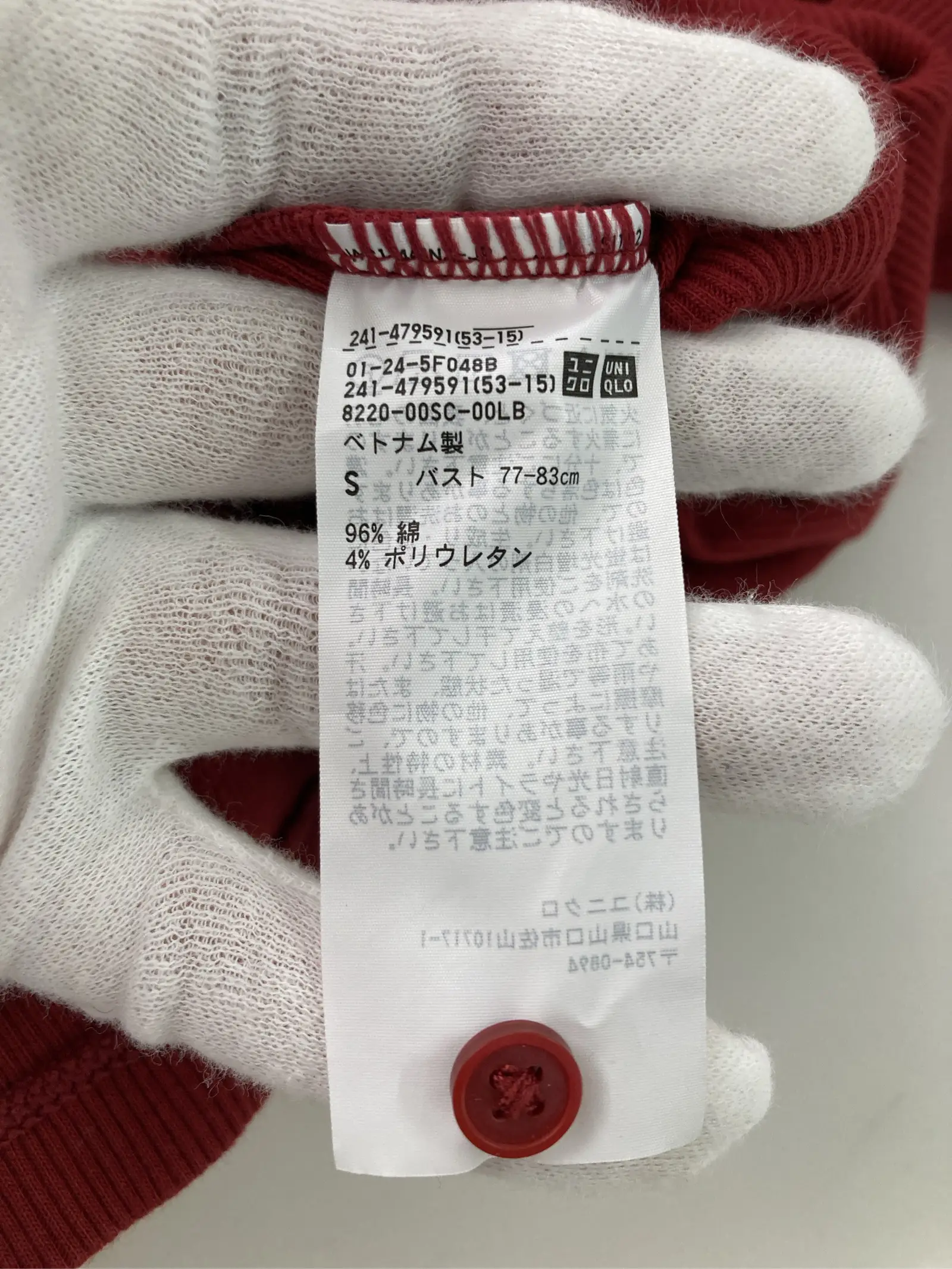 https://r2-worker.digdig.jp/product/f64b4984-7121-47b7-9169-f06dec03e1a5/8f7a55a0-245f-4d83-85d1-6ddf8ae457fc