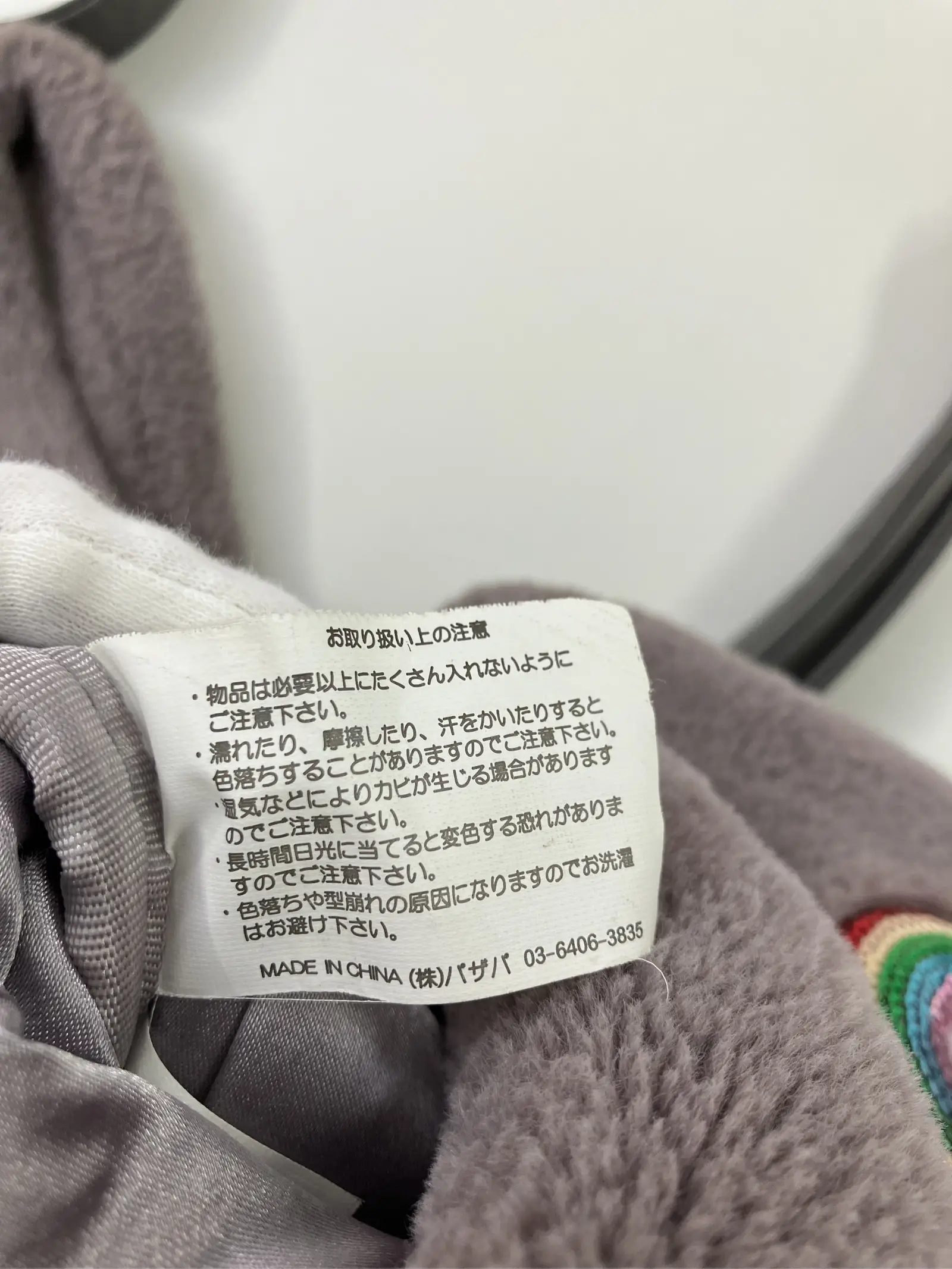 https://r2-worker.digdig.jp/product/f64b82a5-c1c3-45ec-85b8-6d8dc26569dd/75429cea-6e3b-48bb-94d5-6b9bb6e6b33a