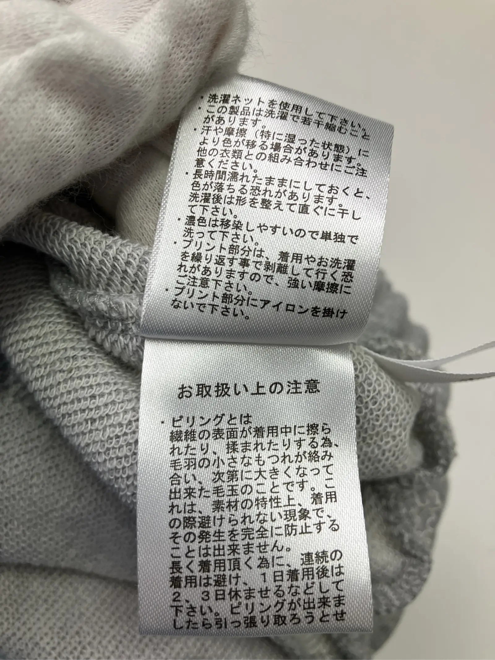 https://r2-worker.digdig.jp/product/f64c7523-0ca6-439f-9927-460777d5dfdd/31b4c882-65f8-4cd5-8c6b-1f259d45e85c