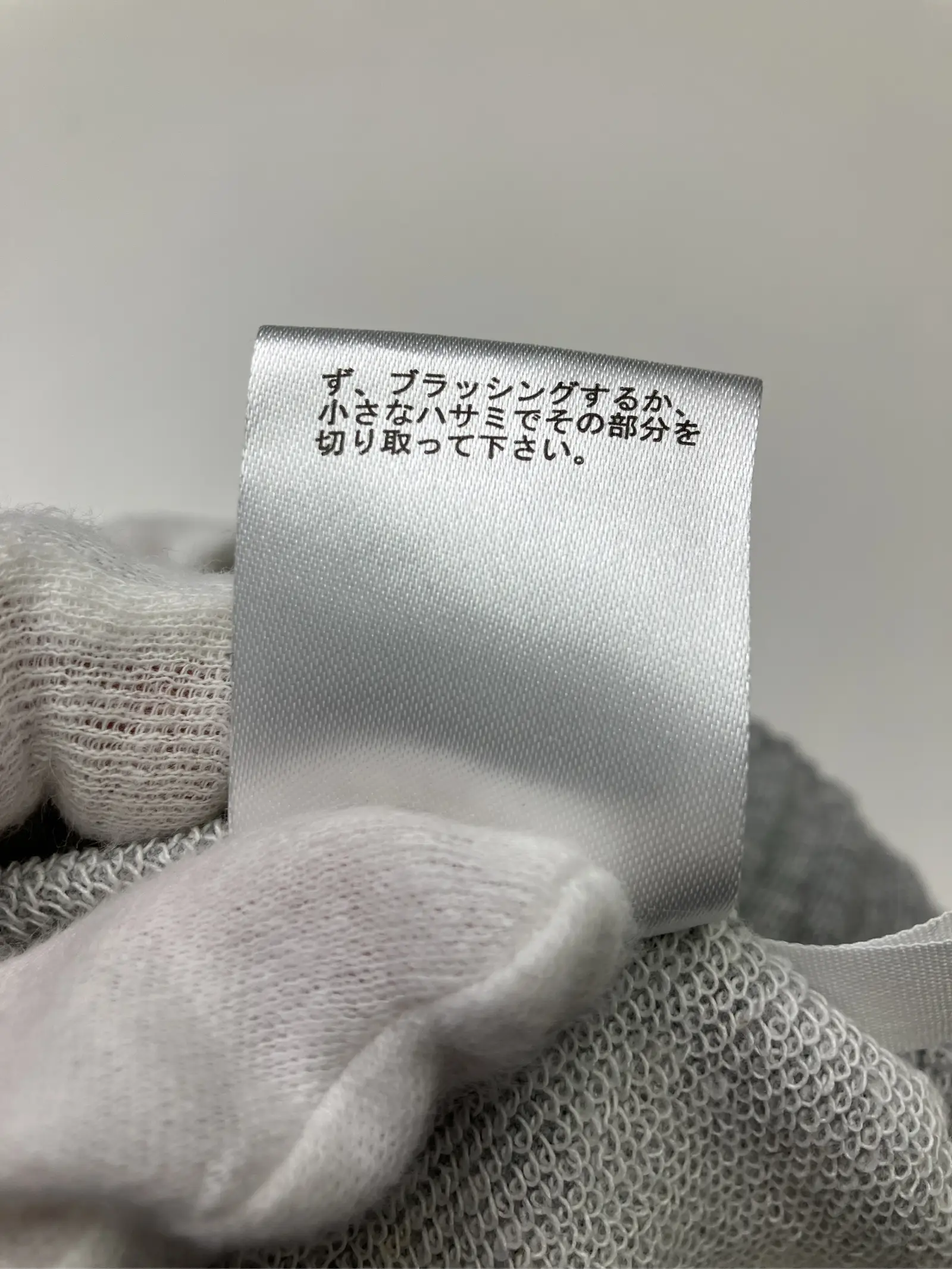 https://r2-worker.digdig.jp/product/f64c7523-0ca6-439f-9927-460777d5dfdd/81081ea0-308f-4756-8158-0002f971cb5f