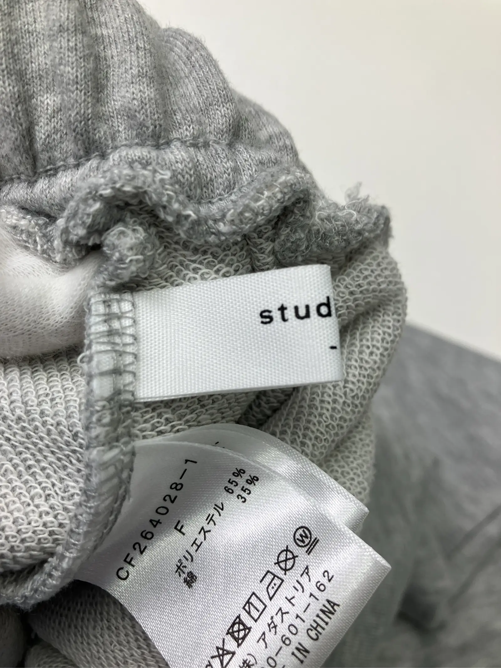 https://r2-worker.digdig.jp/product/f64c7523-0ca6-439f-9927-460777d5dfdd/9c5c3b60-1510-4c9c-8edf-bb0880c8e9f9