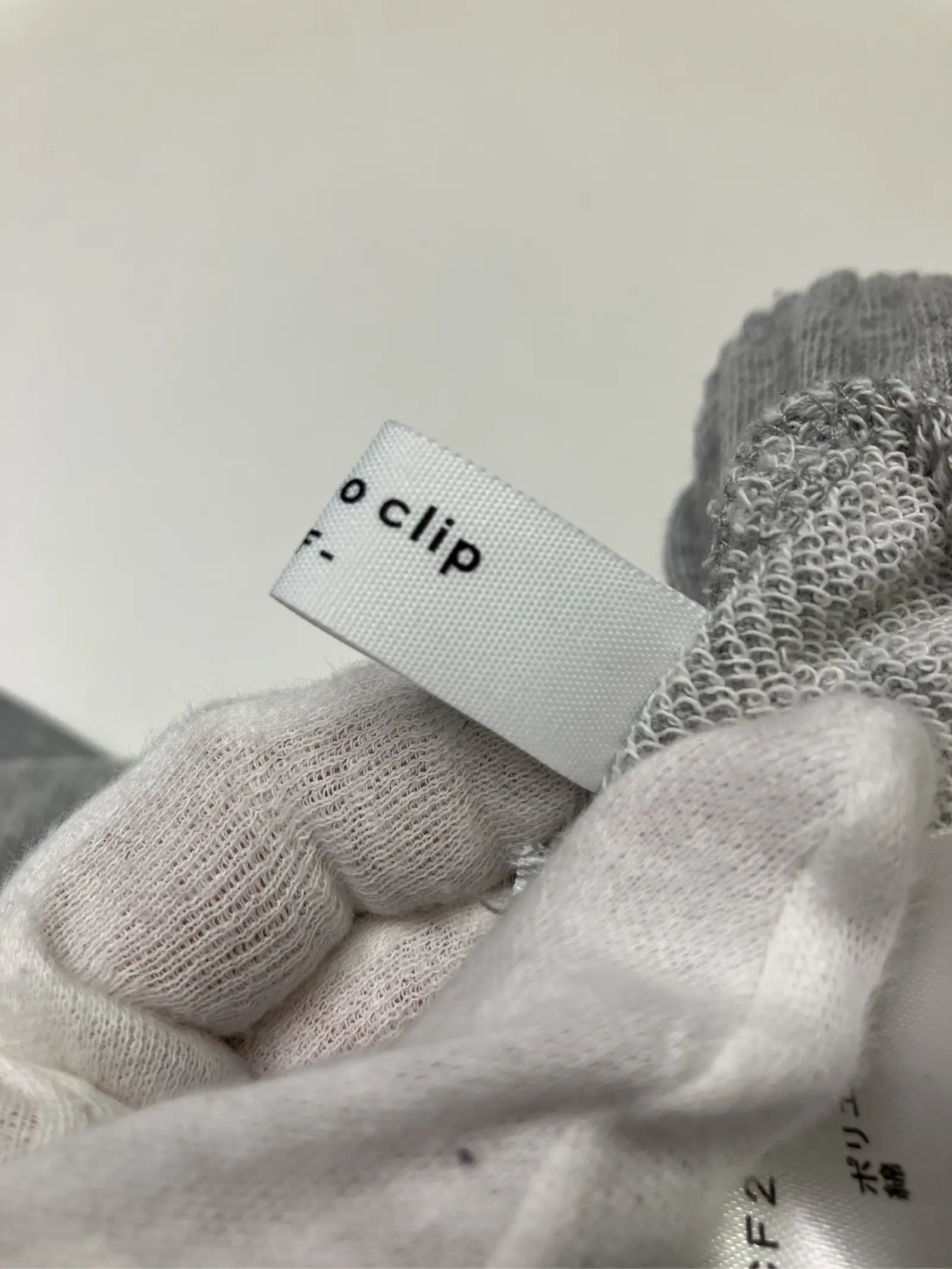 https://r2-worker.digdig.jp/product/f64c7523-0ca6-439f-9927-460777d5dfdd/b900e5f0-1ddb-4711-b454-9064069645df