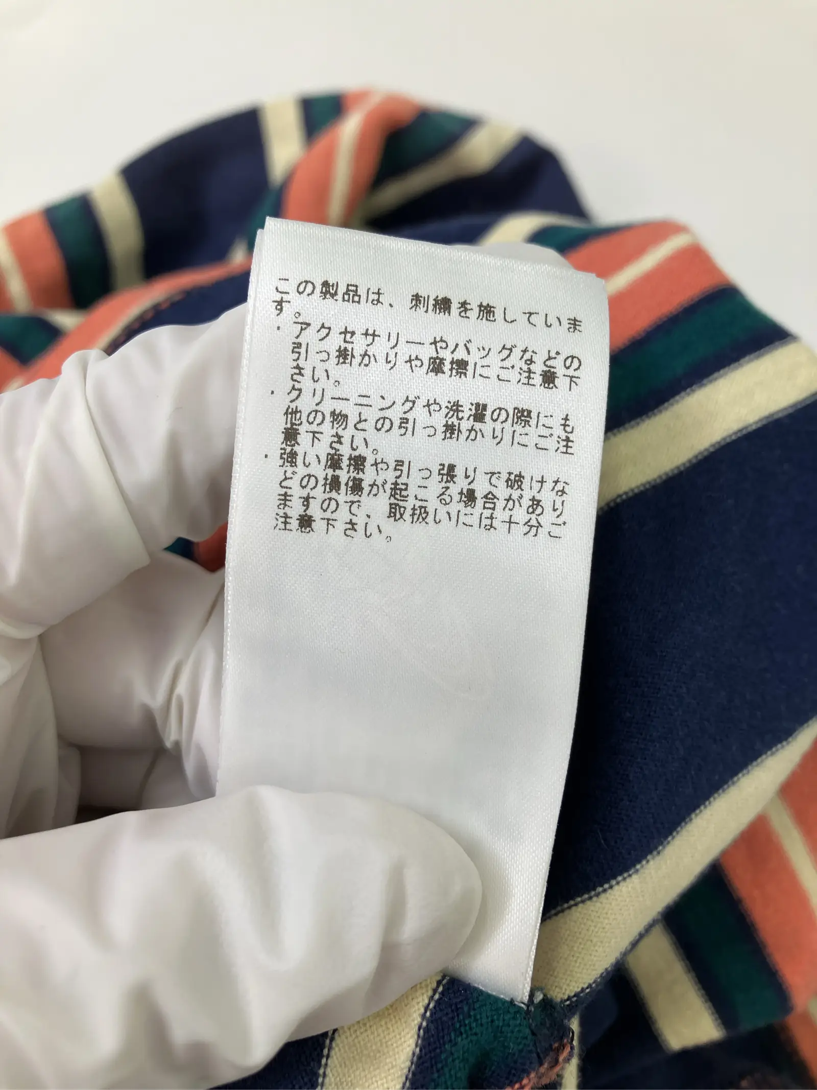 https://r2-worker.digdig.jp/product/f64ecec4-f8c1-444e-bde7-1db2271f23ee/579b7a4e-b790-49cc-bfb5-9d697fa0d680