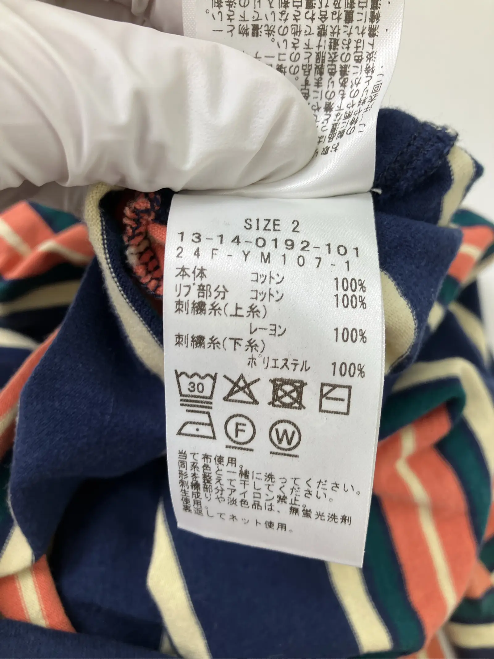 https://r2-worker.digdig.jp/product/f64ecec4-f8c1-444e-bde7-1db2271f23ee/94b6af77-1769-4795-97f4-4306a8b9dedb
