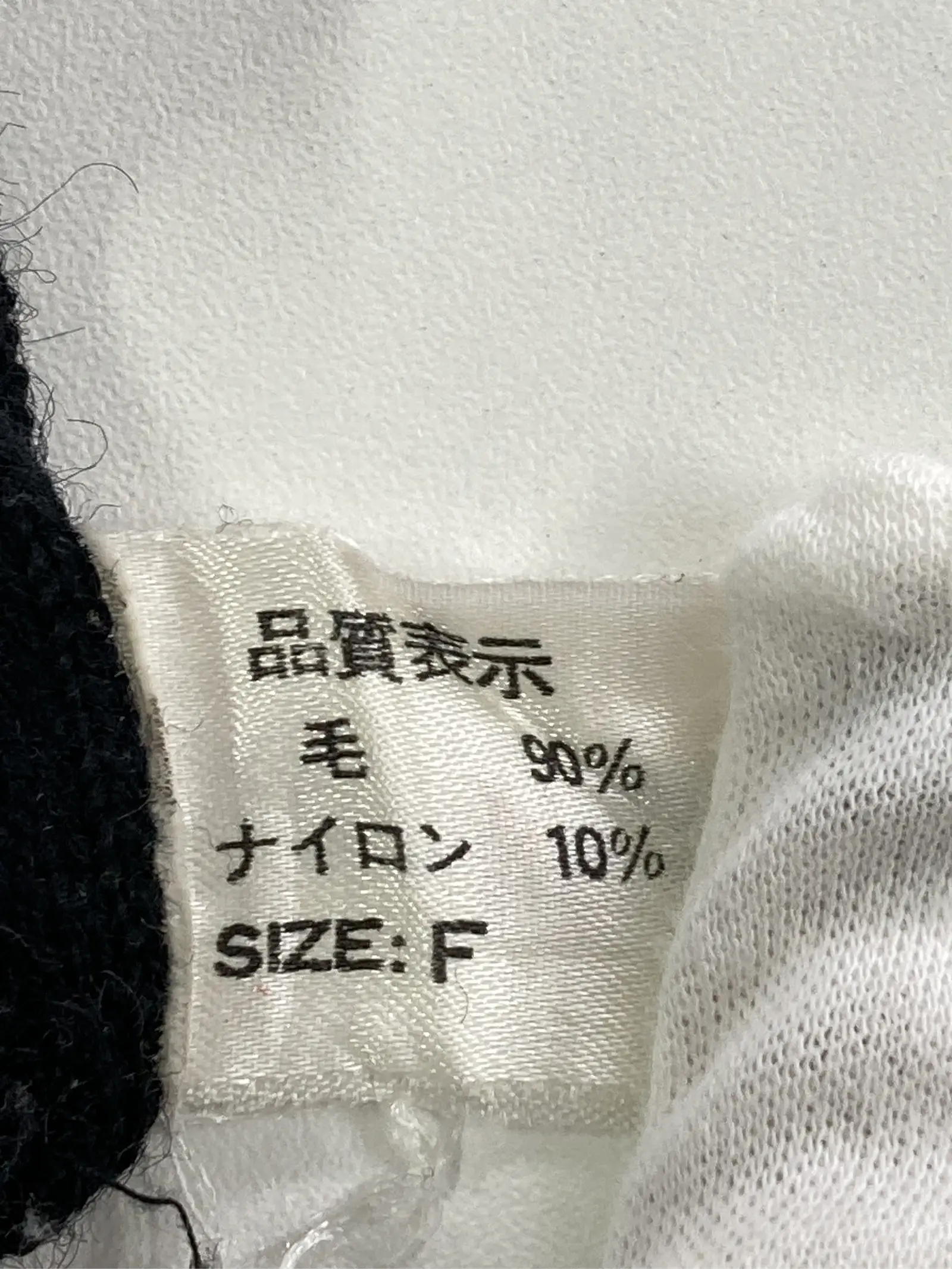 https://r2-worker.digdig.jp/product/f64fcb4e-3d79-4059-96fd-0eb9accfbfb1/d7064f17-8fbe-4ebd-833f-cdb75c7a9481