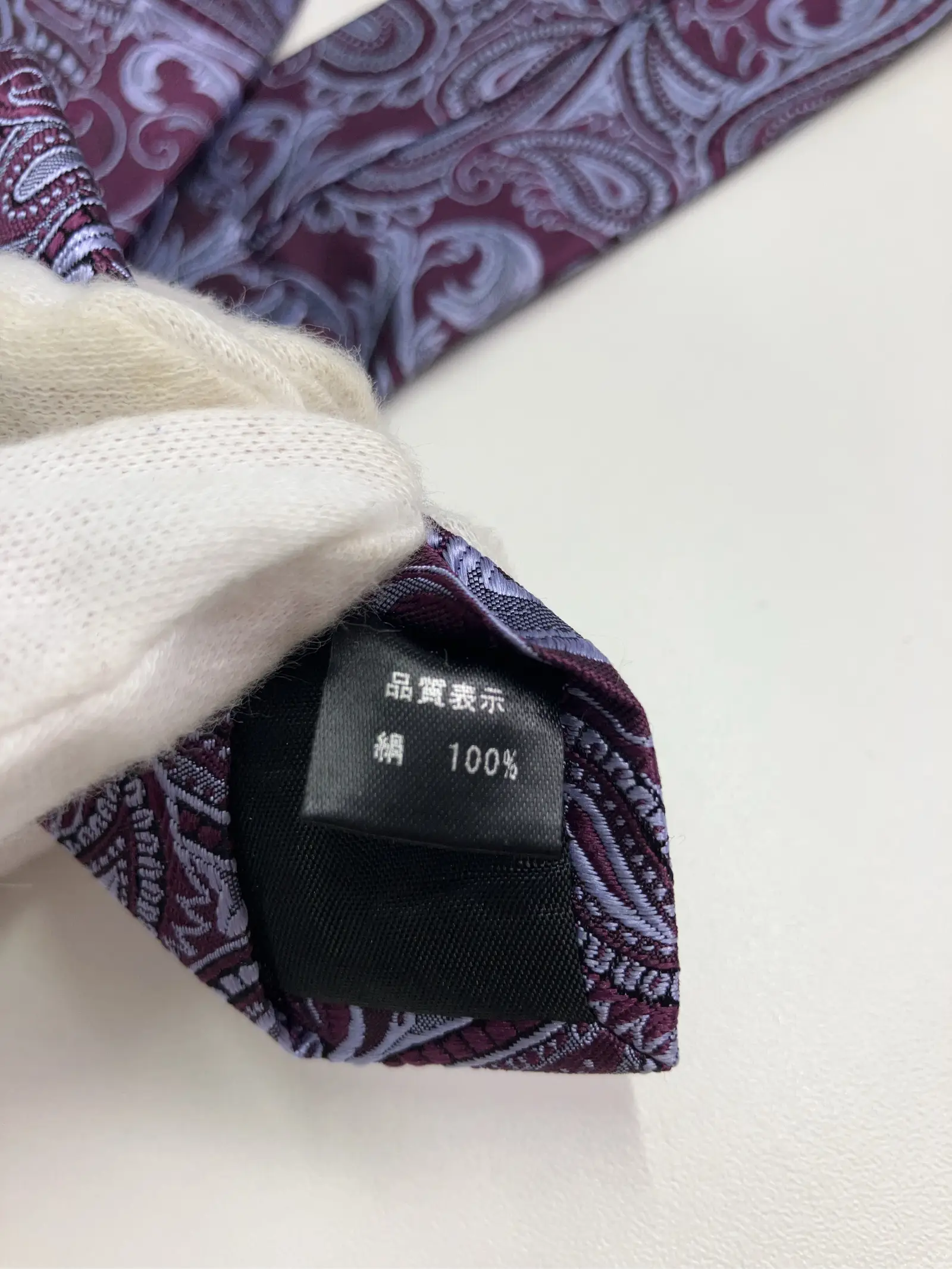 https://r2-worker.digdig.jp/product/f6539f88-56d1-4ef6-9e30-17e45be8f186/031c36fe-7684-48df-8b30-e768f1dd4a84
