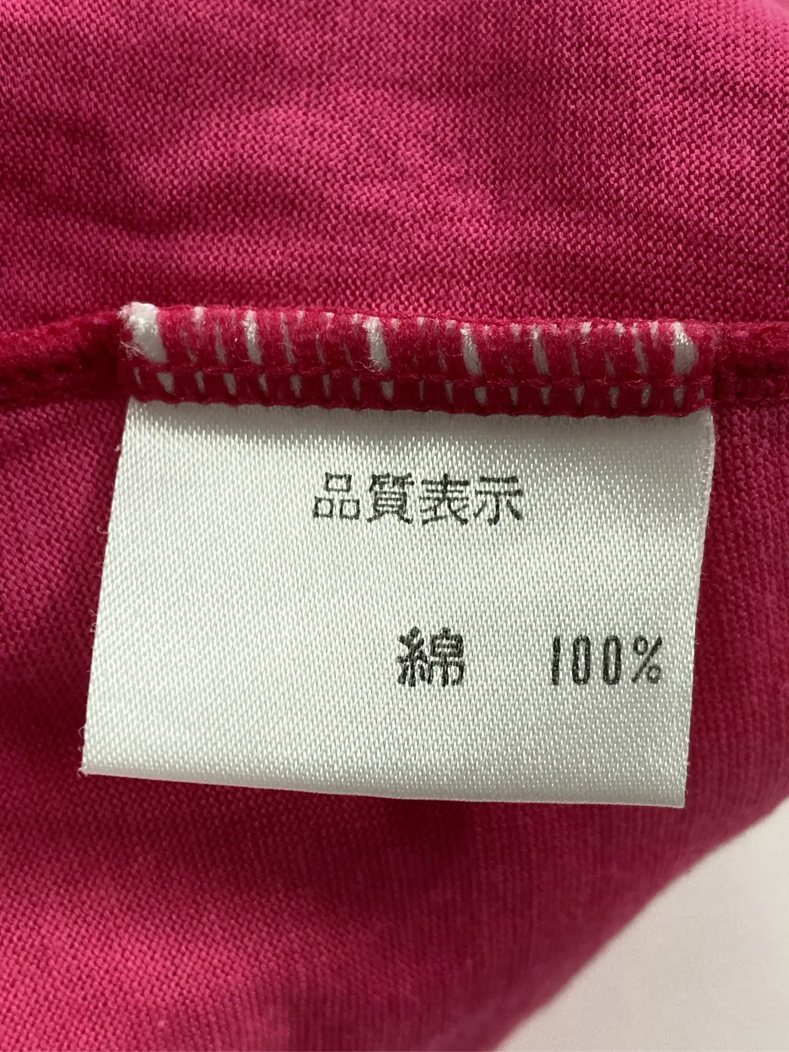 https://r2-worker.digdig.jp/product/f65480c8-a0cd-4008-be3a-e938a47e989b/a76d8585-5226-4eb0-ac40-e0a2e7010420