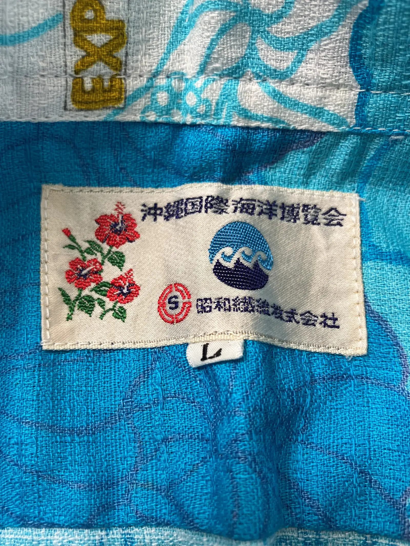 https://r2-worker.digdig.jp/product/f65533cb-4ec3-4fb7-b0f0-c45d547f4a14/a3eacd03-7e3a-4928-9d63-db47164c97fb