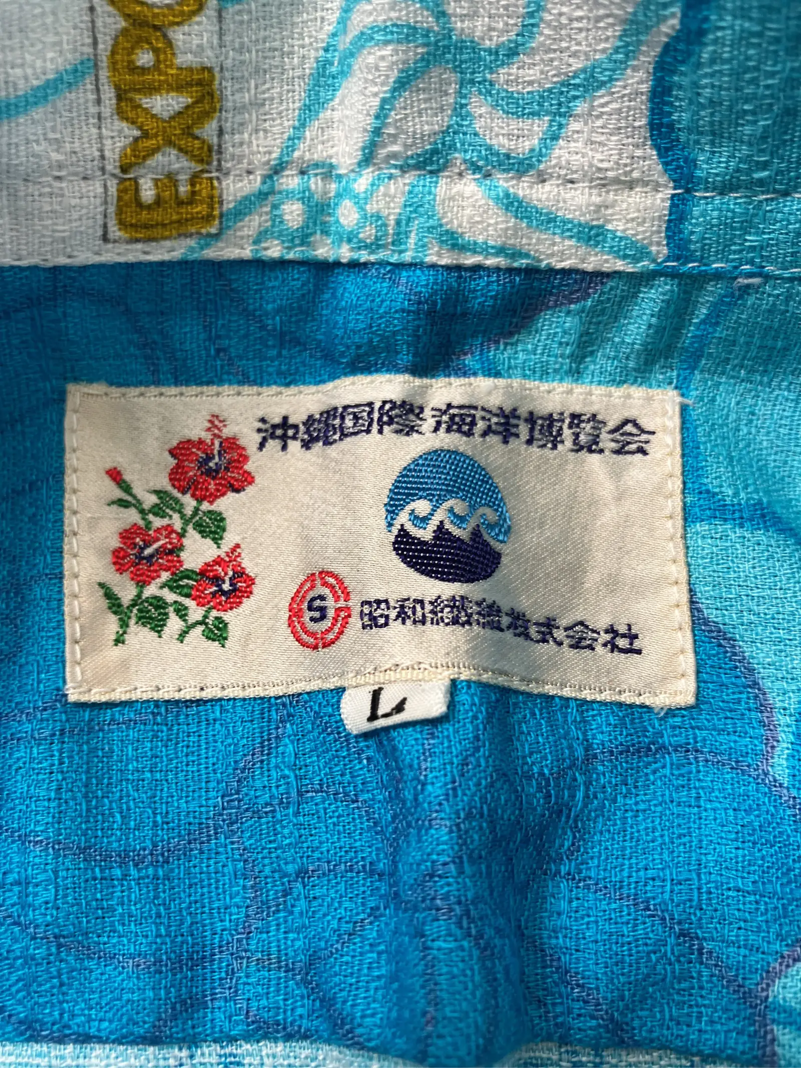 https://r2-worker.digdig.jp/product/f65533cb-4ec3-4fb7-b0f0-c45d547f4a14/fa6fda71-4ba4-497b-a4d9-e8f53c84c5f6