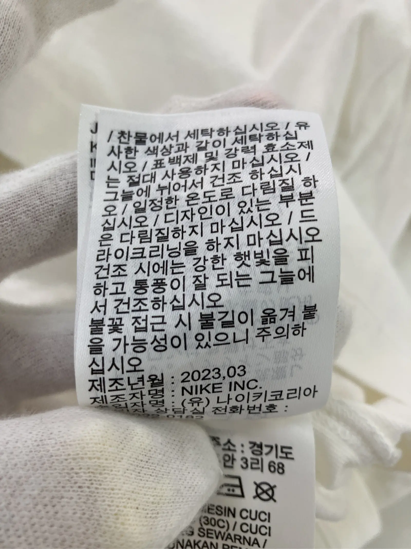 https://r2-worker.digdig.jp/product/f65648b6-2d6b-4d10-95eb-caaf33c9068d/692fc114-5a2a-4c18-9f4a-0f79f145a270