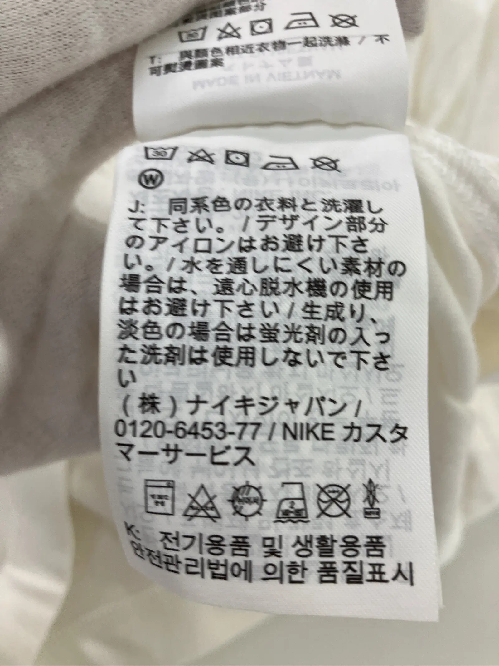 https://r2-worker.digdig.jp/product/f65648b6-2d6b-4d10-95eb-caaf33c9068d/a8be92b4-3e64-4634-8a31-f46ef41891b7