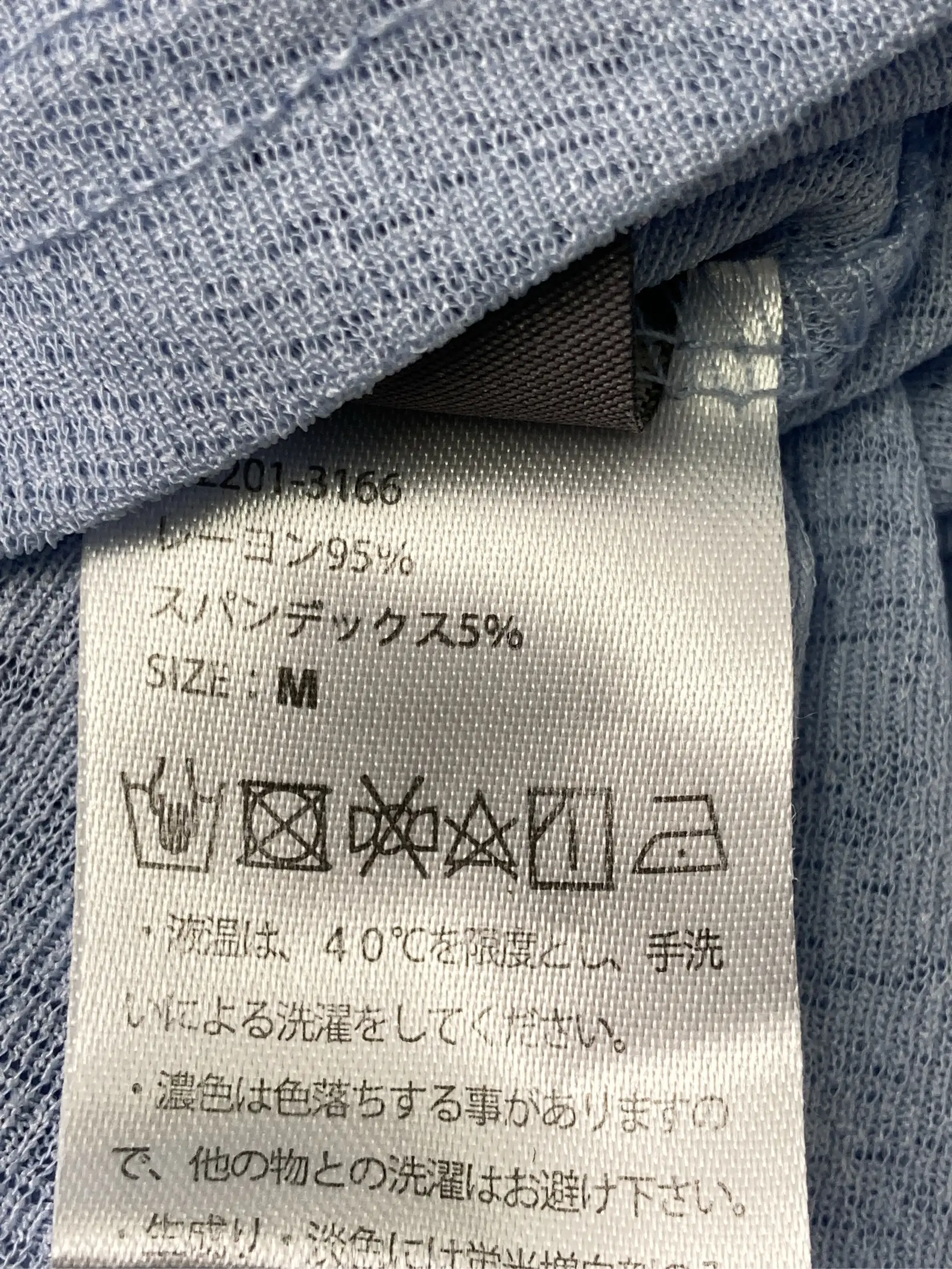 https://r2-worker.digdig.jp/product/f65681d5-7e49-4afc-91f6-9ce402ae38a0/ae2b223f-0954-43ef-a388-be3103c433d1