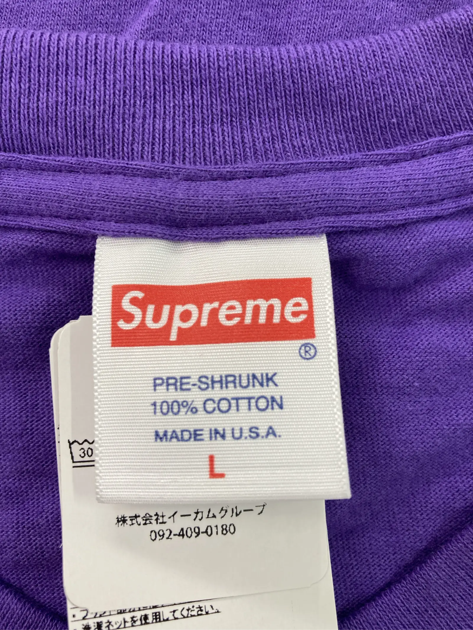 https://r2-worker.digdig.jp/product/f6568558-ba2c-4685-9bba-d008514c2f8d/4e85474f-8600-41b1-91a3-de3250a933e0