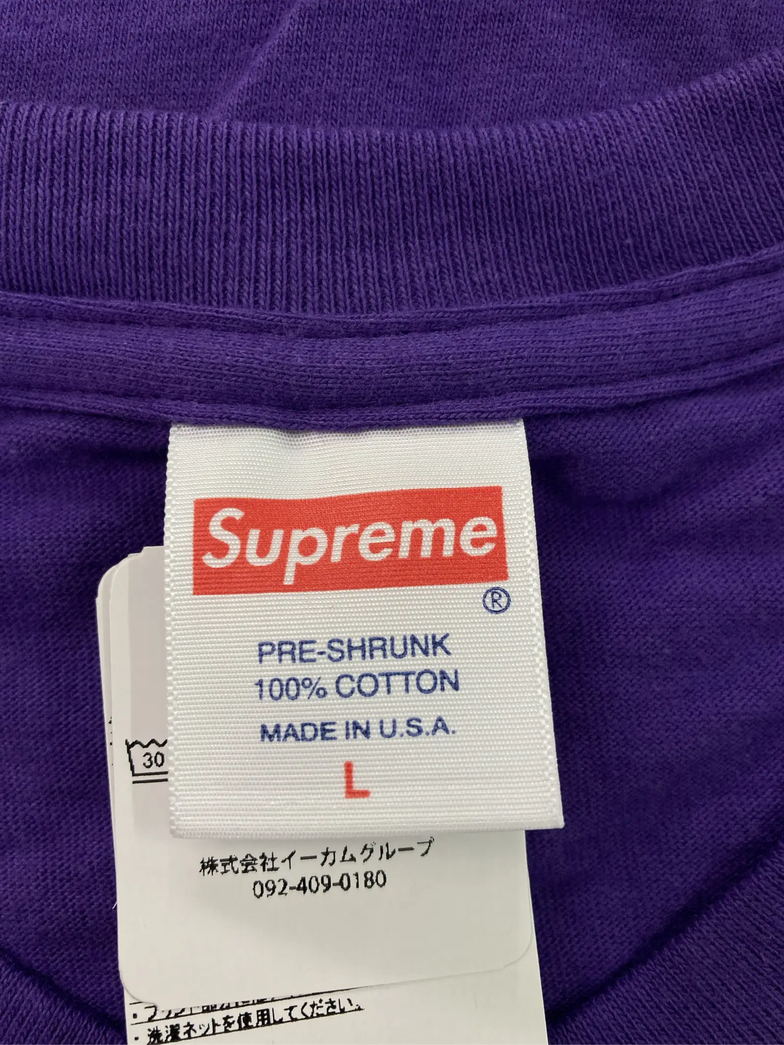 https://r2-worker.digdig.jp/product/f6568558-ba2c-4685-9bba-d008514c2f8d/c0300308-a681-4b81-846d-14bc3d405694