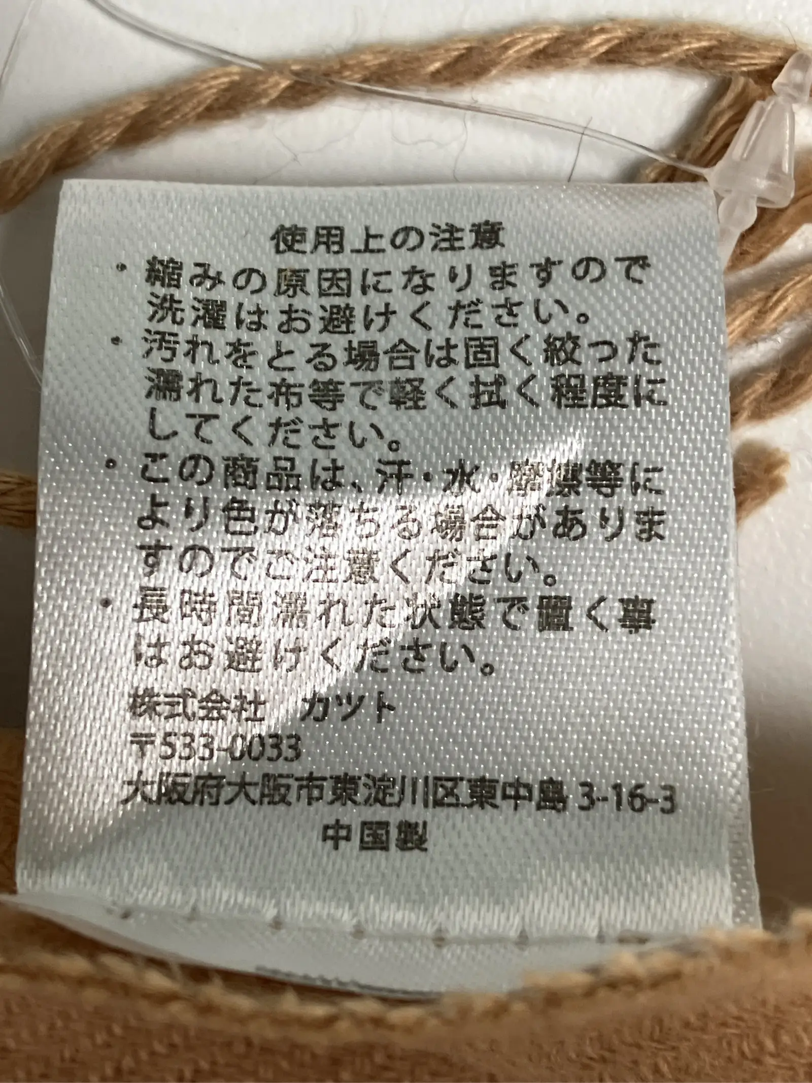 https://r2-worker.digdig.jp/product/f6573239-54d5-449d-878b-45da034577d1/456bf0c4-602f-4cc7-8e3a-7e148d813a6d
